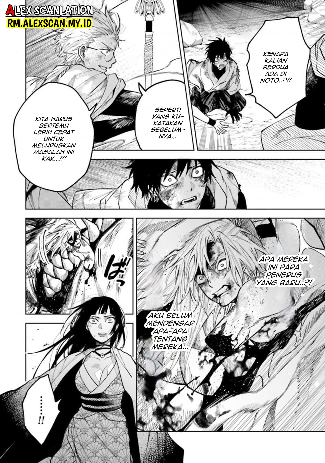 Three Exorcism Siblings Chapter 31 - halaman 4