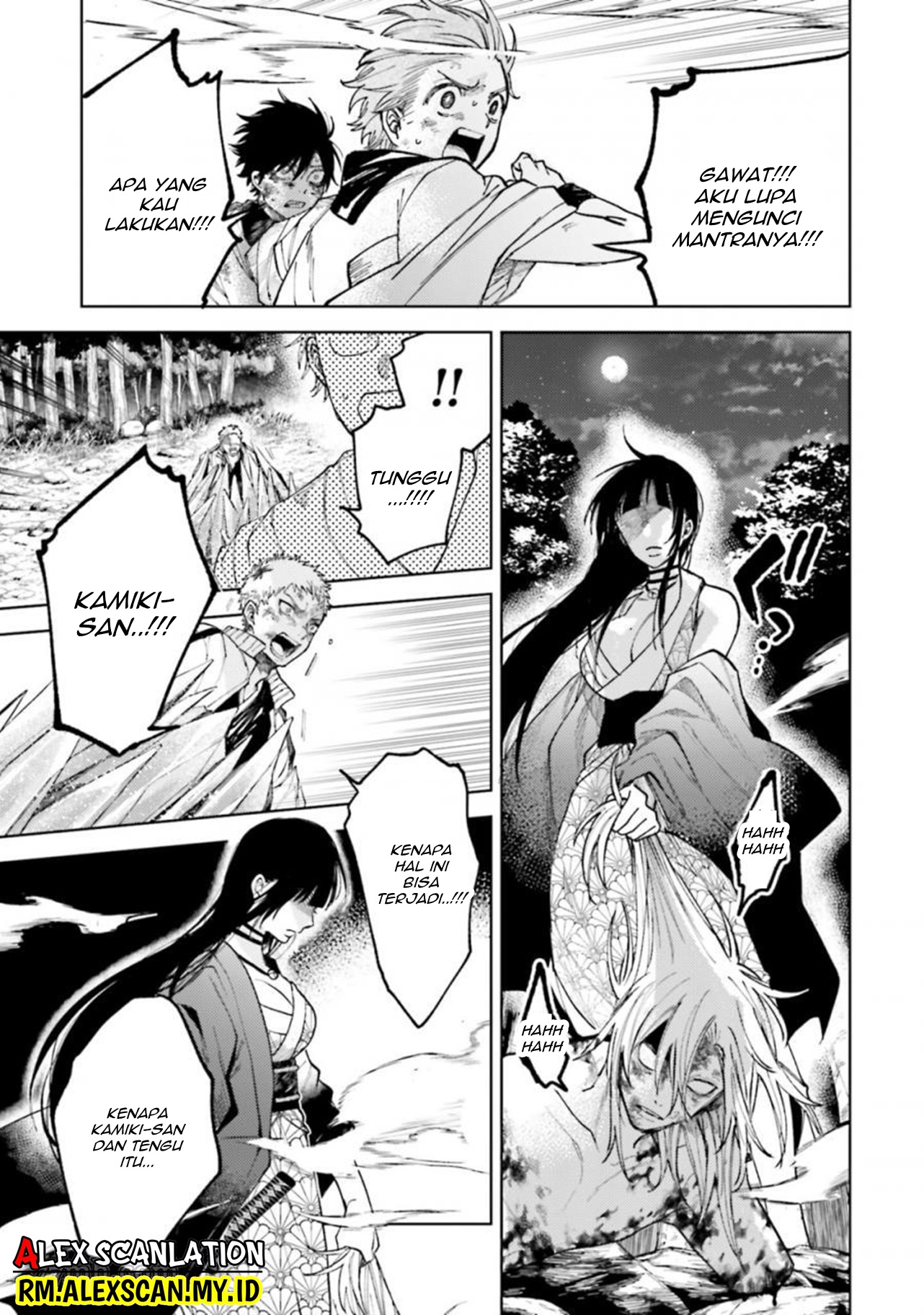 Three Exorcism Siblings Chapter 31 - halaman 7