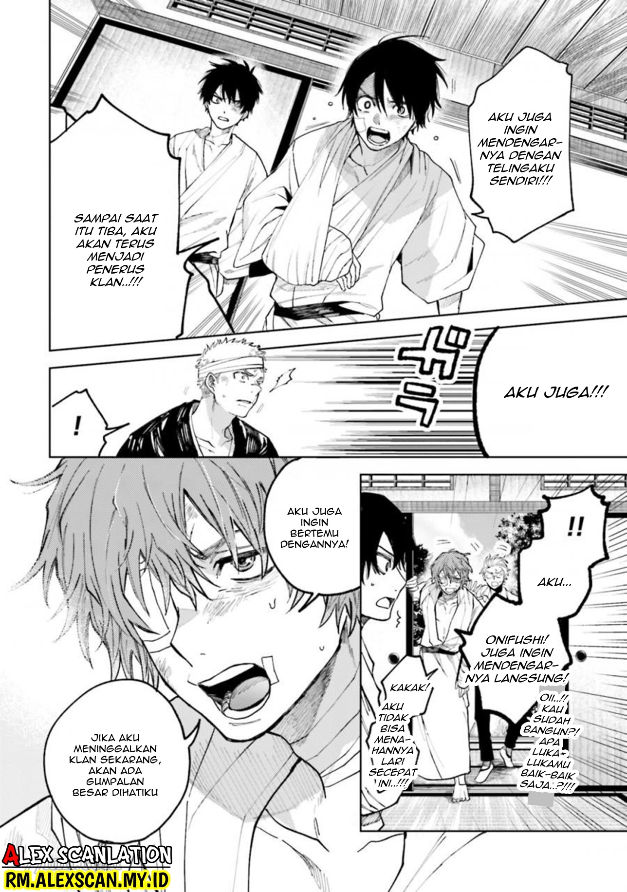 Three Exorcism Siblings Chapter 32 - halaman 10
