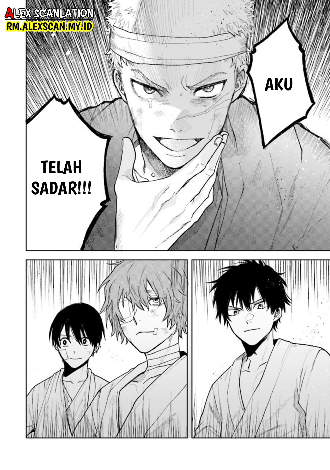 Three Exorcism Siblings Chapter 32 - halaman 14