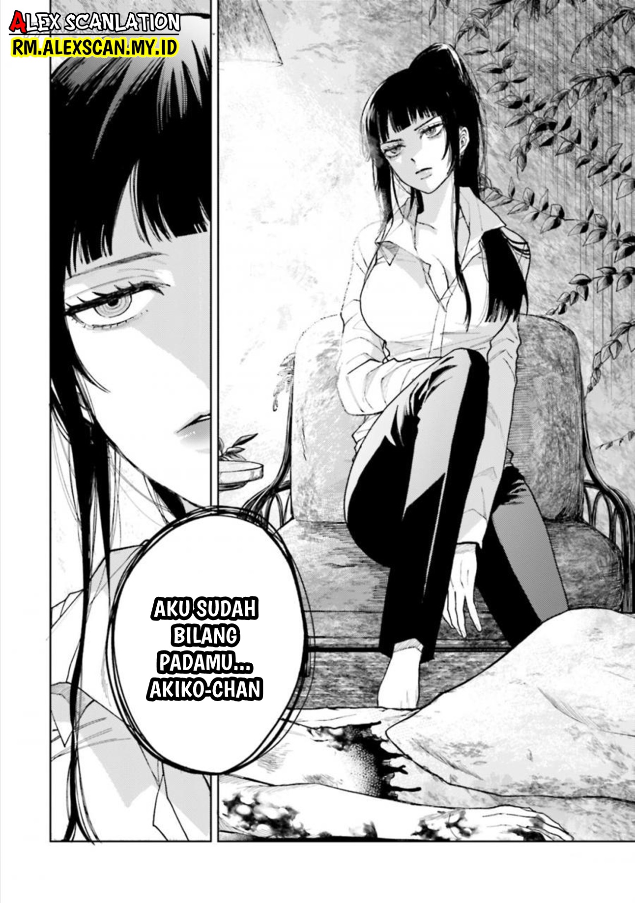 Three Exorcism Siblings Chapter 32 - halaman 16