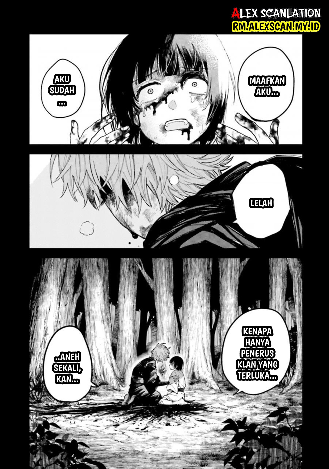 Three Exorcism Siblings Chapter 32 - halaman 17
