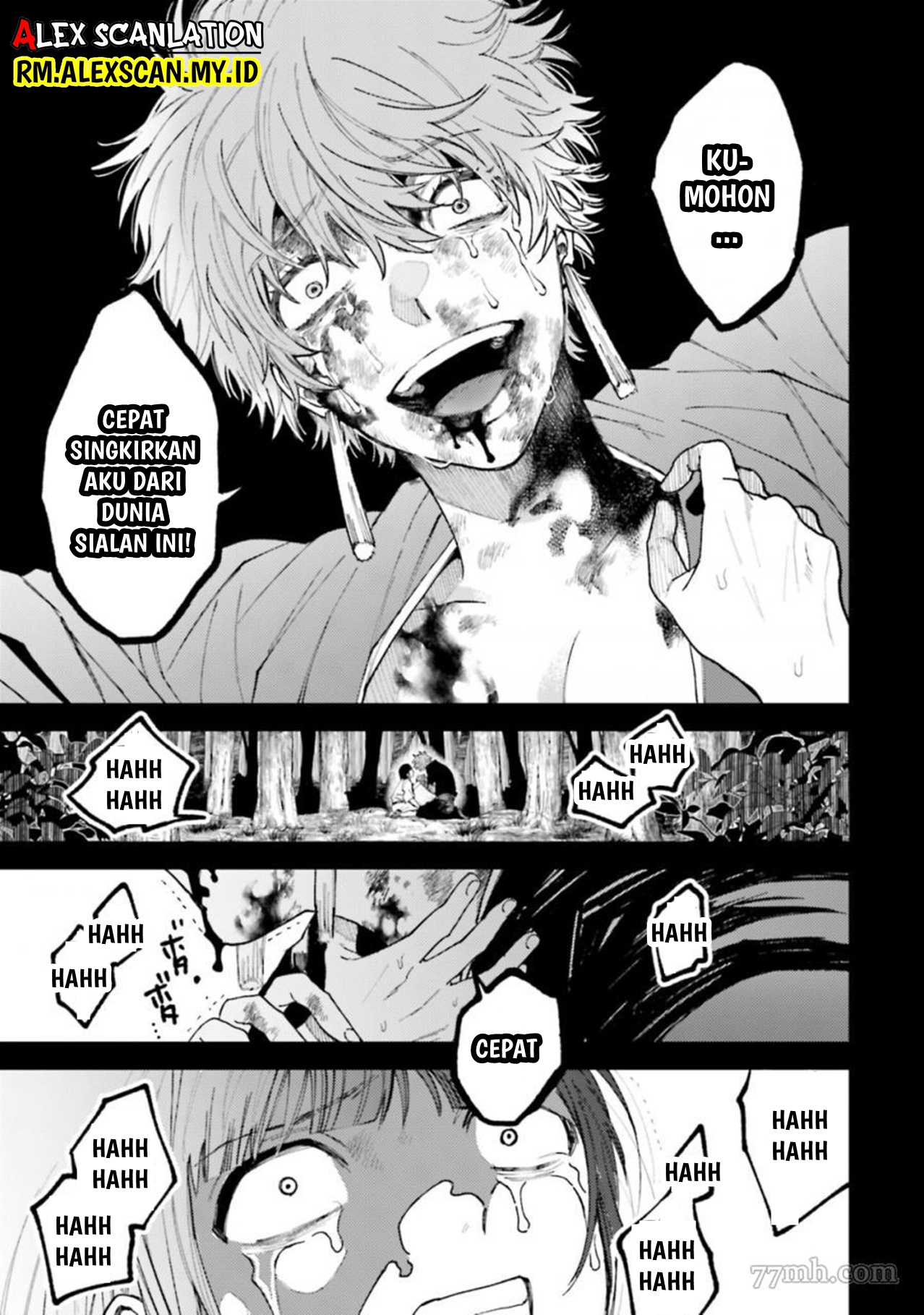 Three Exorcism Siblings Chapter 32 - halaman 19