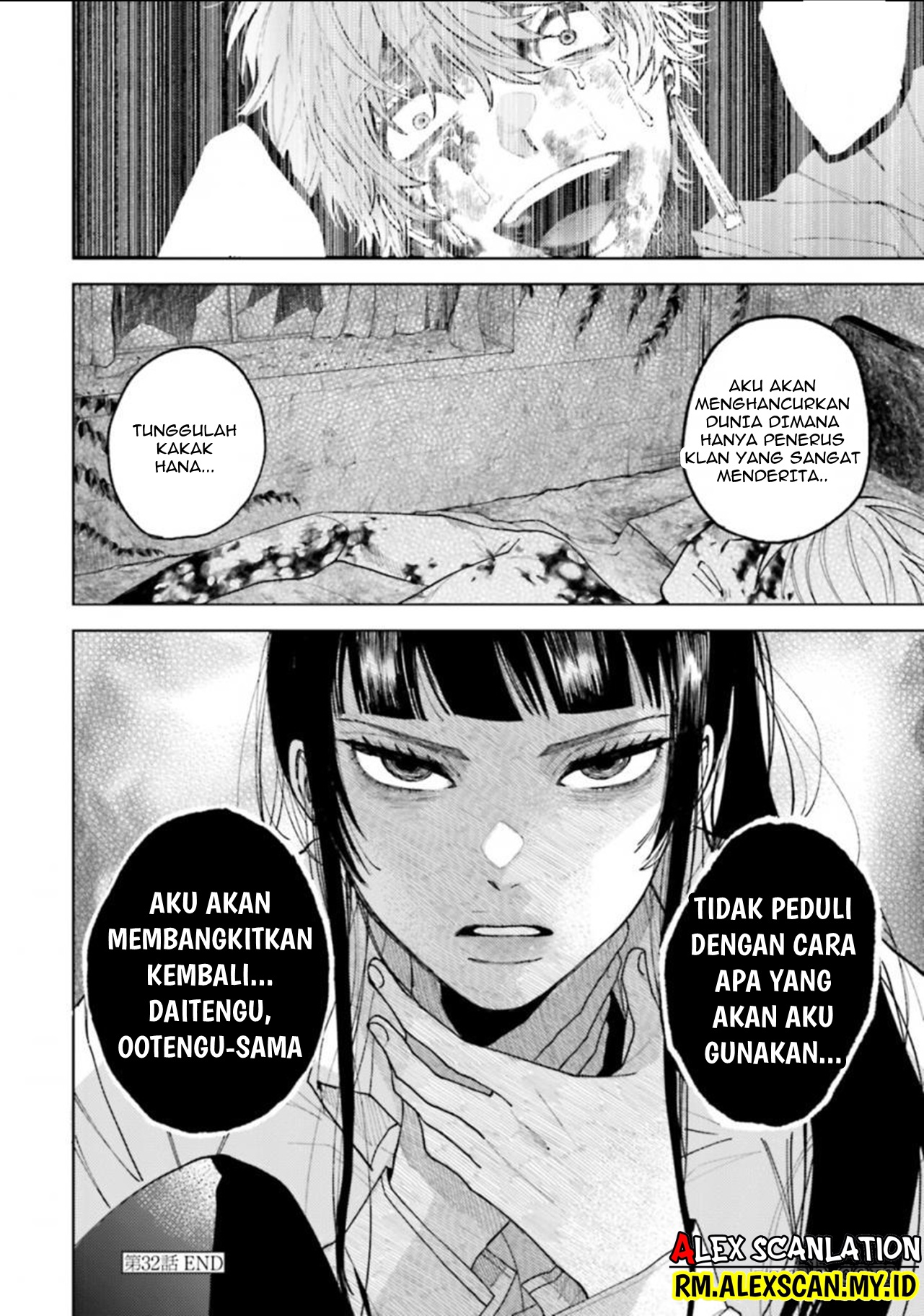 Three Exorcism Siblings Chapter 32 - halaman 22