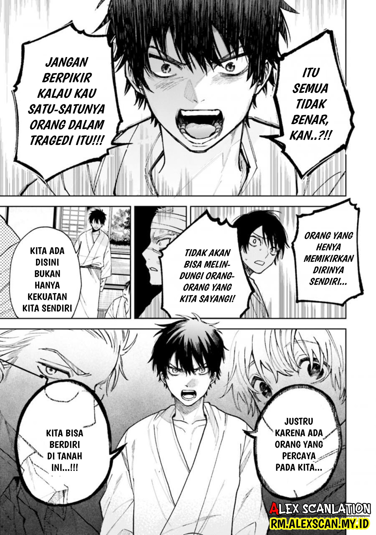 Three Exorcism Siblings Chapter 32 - halaman 7