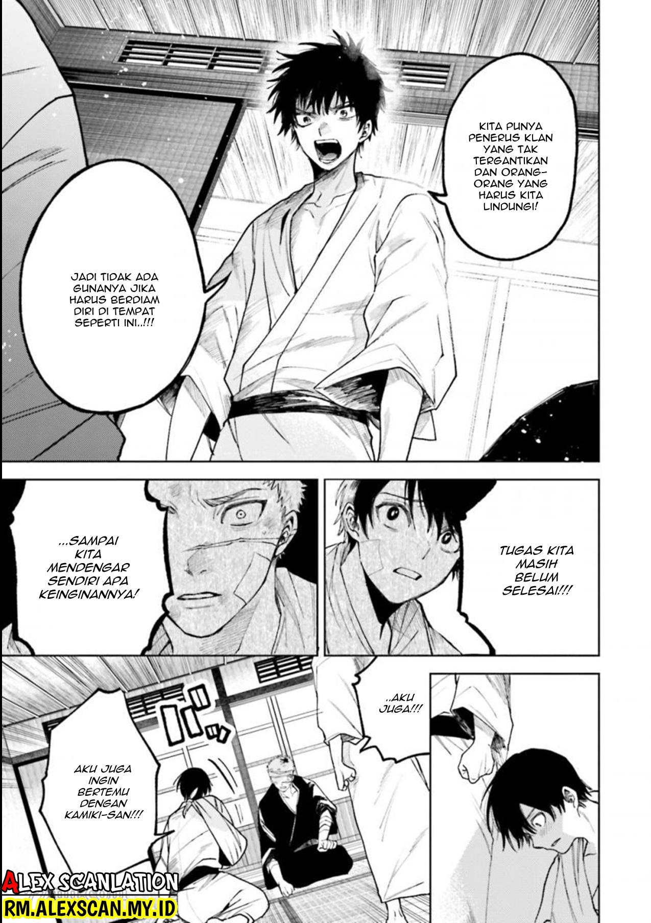 Three Exorcism Siblings Chapter 32 - halaman 9