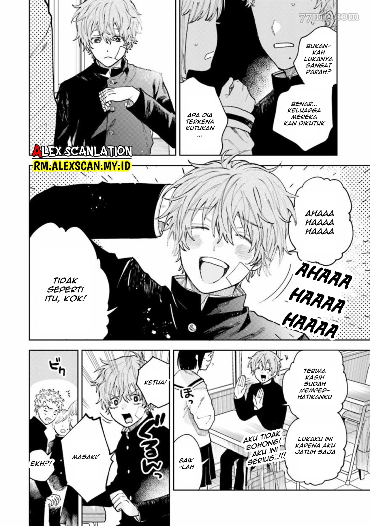 Three Exorcism Siblings Chapter 33 - halaman 12