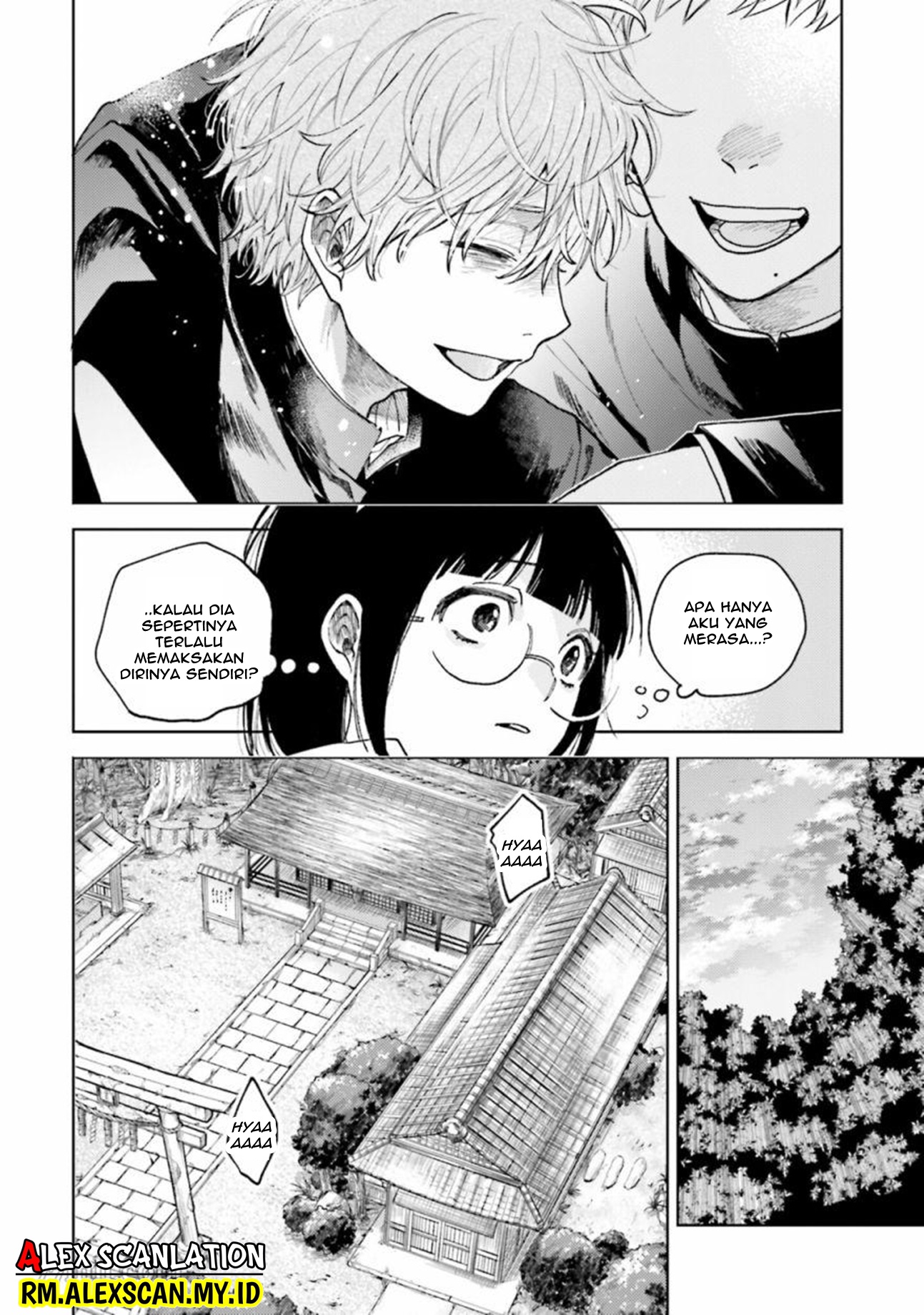 Three Exorcism Siblings Chapter 33 - halaman 16