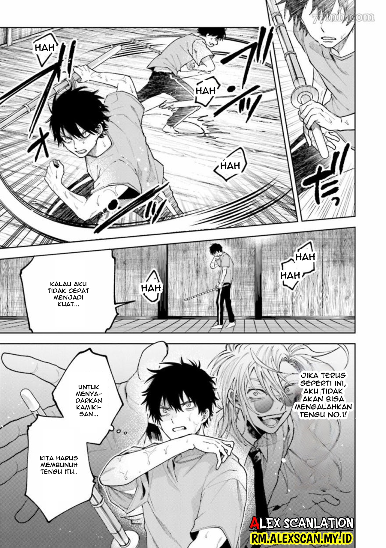 Three Exorcism Siblings Chapter 33 - halaman 17