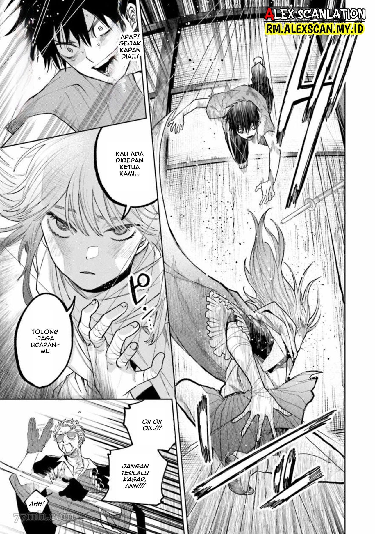 Three Exorcism Siblings Chapter 33 - halaman 23