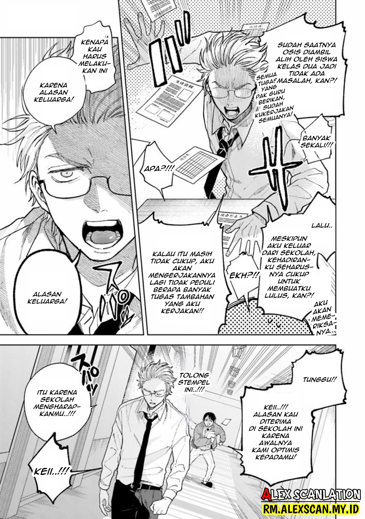 Three Exorcism Siblings Chapter 33 - halaman 9