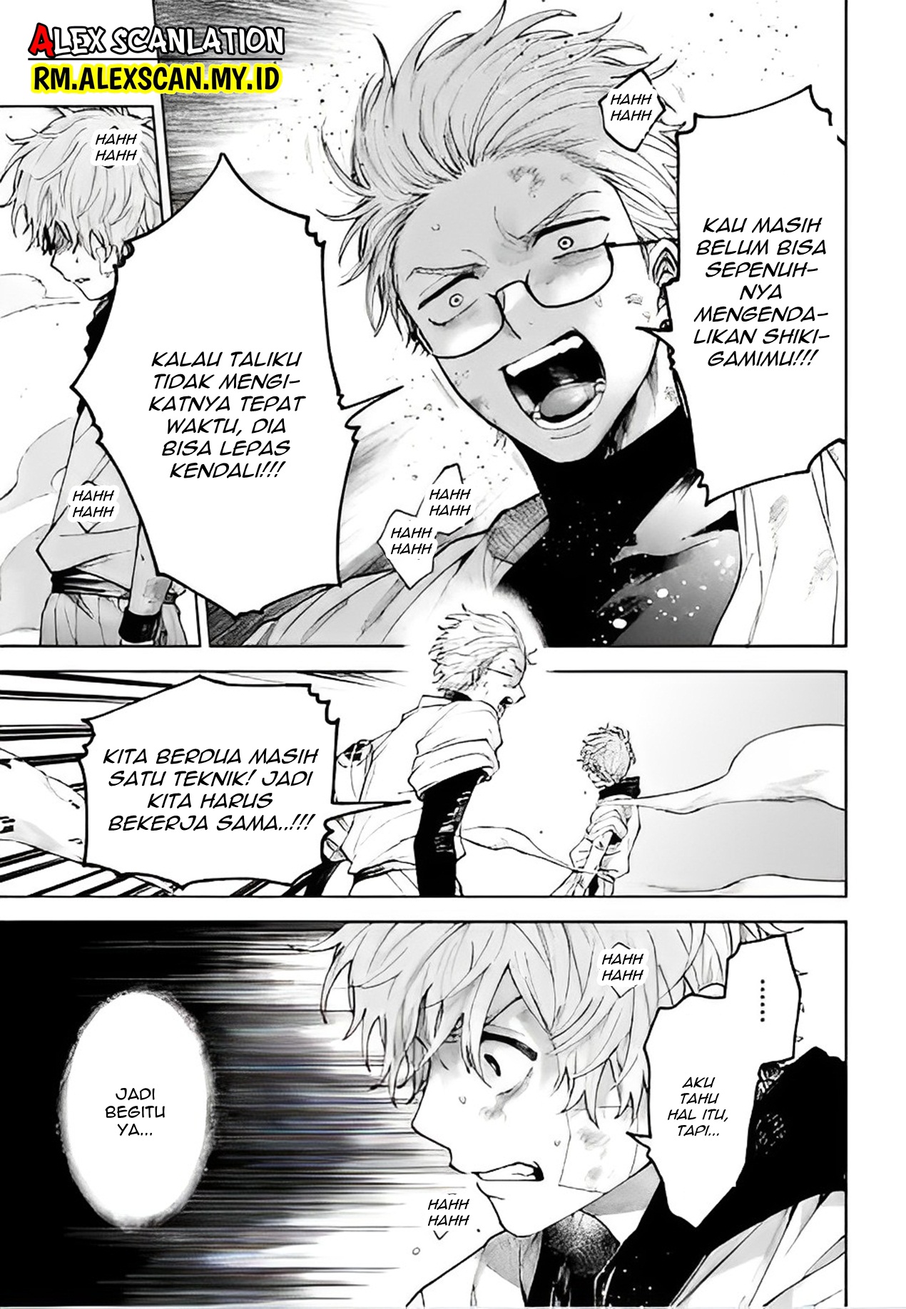Three Exorcism Siblings Chapter 34 - halaman 17