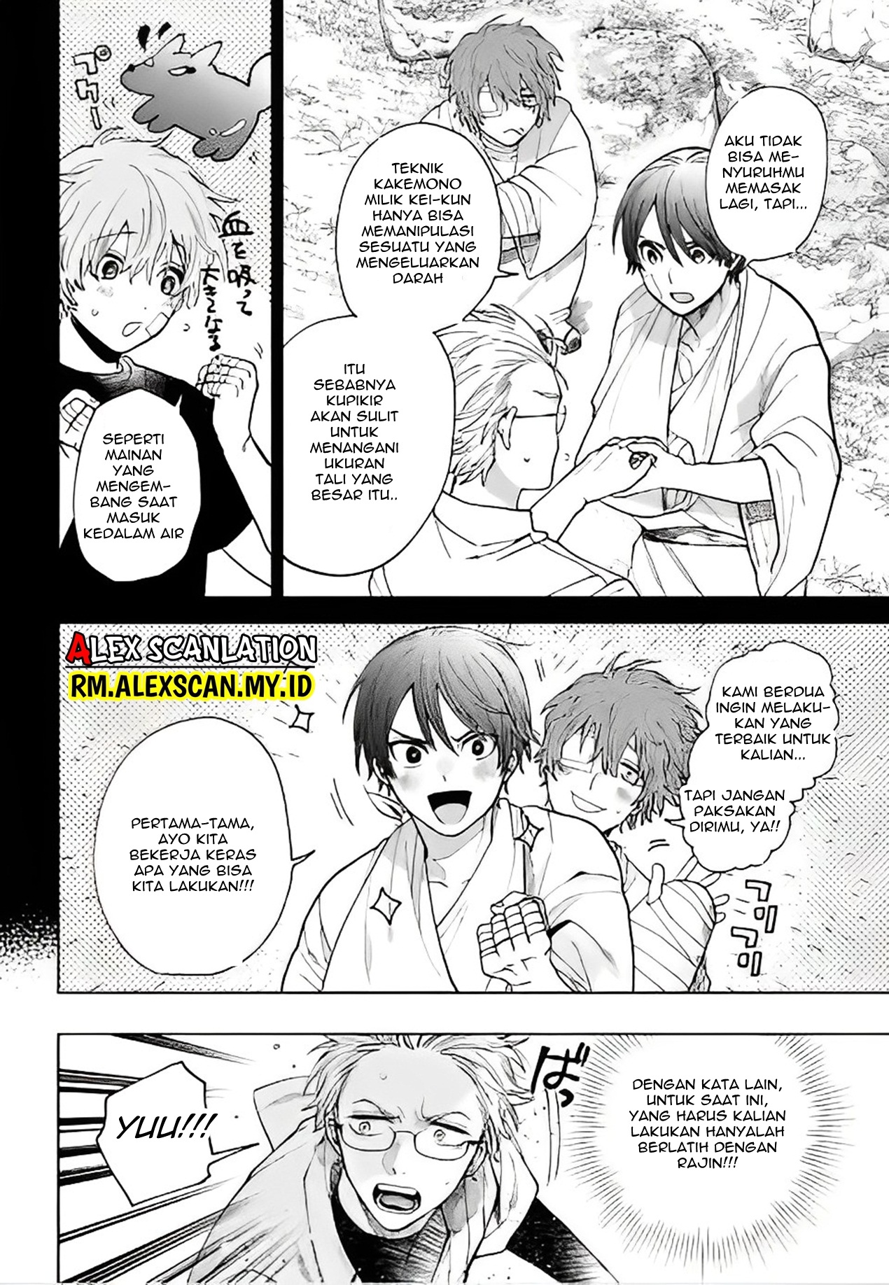 Three Exorcism Siblings Chapter 34 - halaman 20