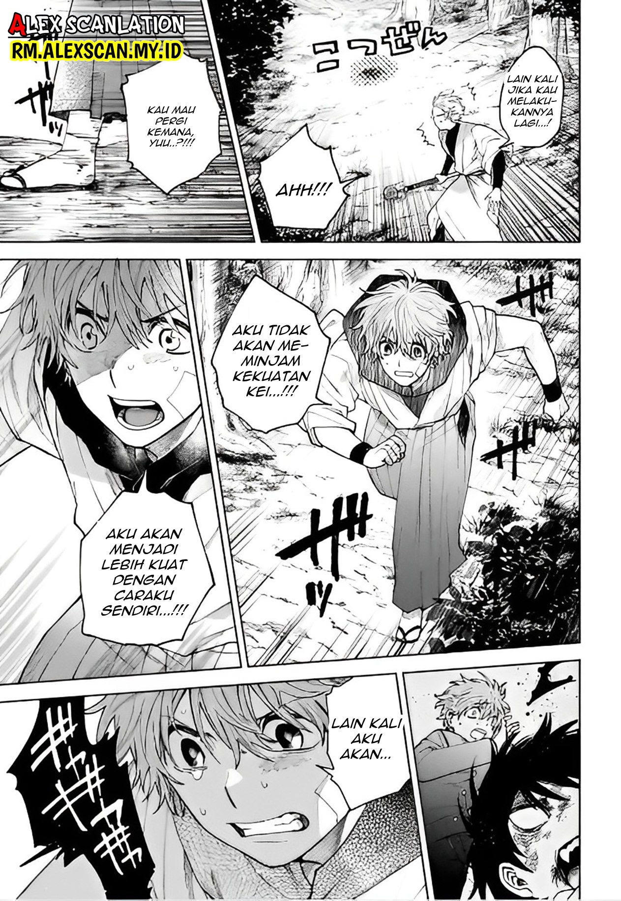 Three Exorcism Siblings Chapter 34 - halaman 21