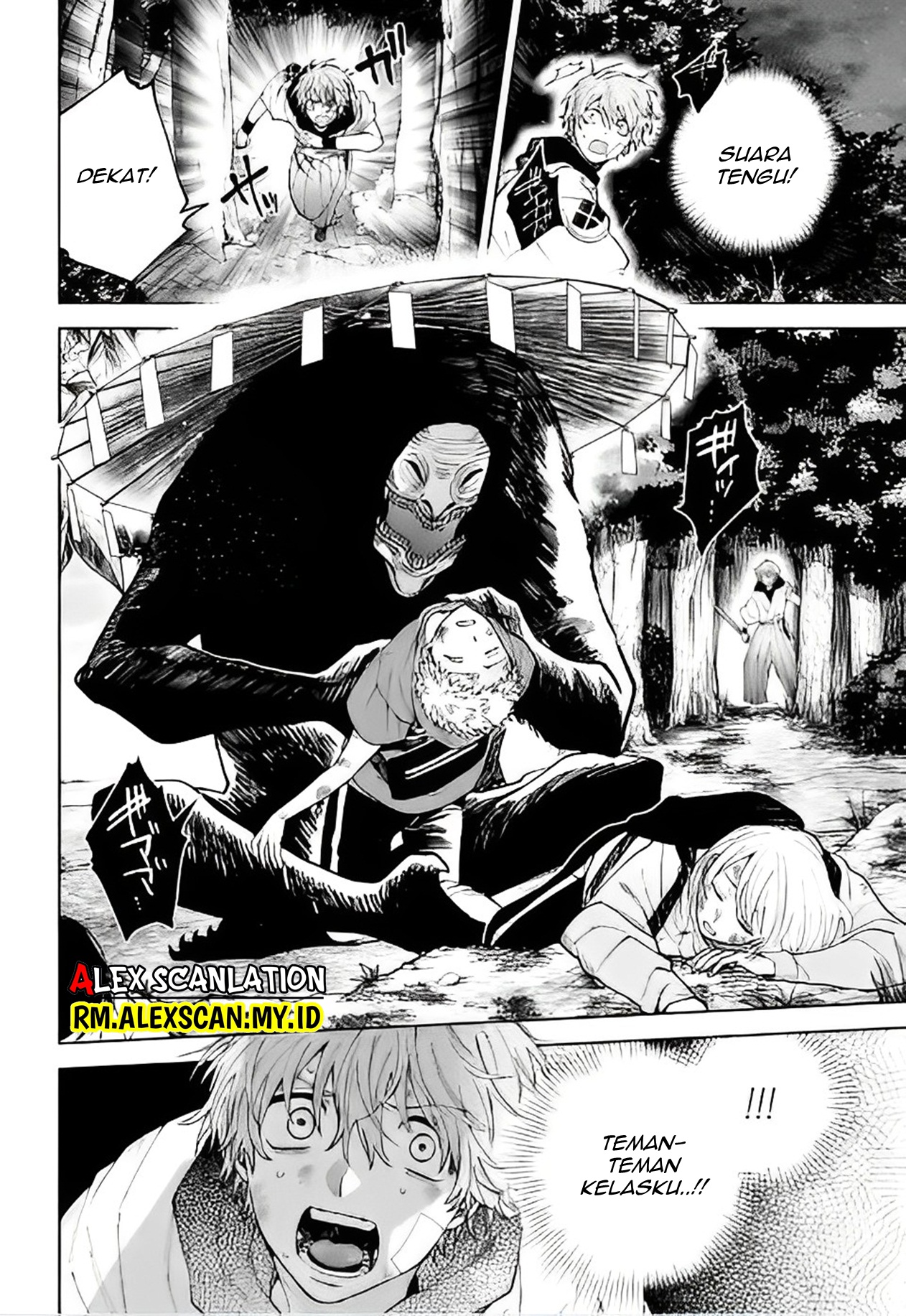 Three Exorcism Siblings Chapter 34 - halaman 22