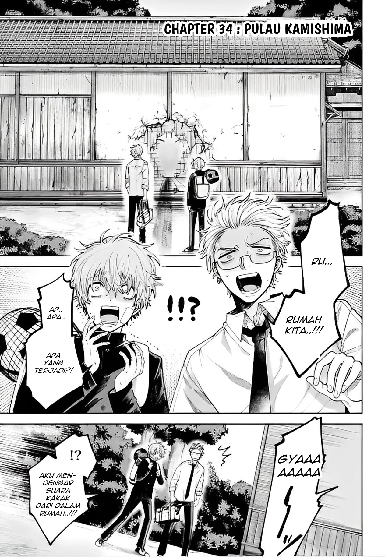 Three Exorcism Siblings Chapter 34 - halaman 3