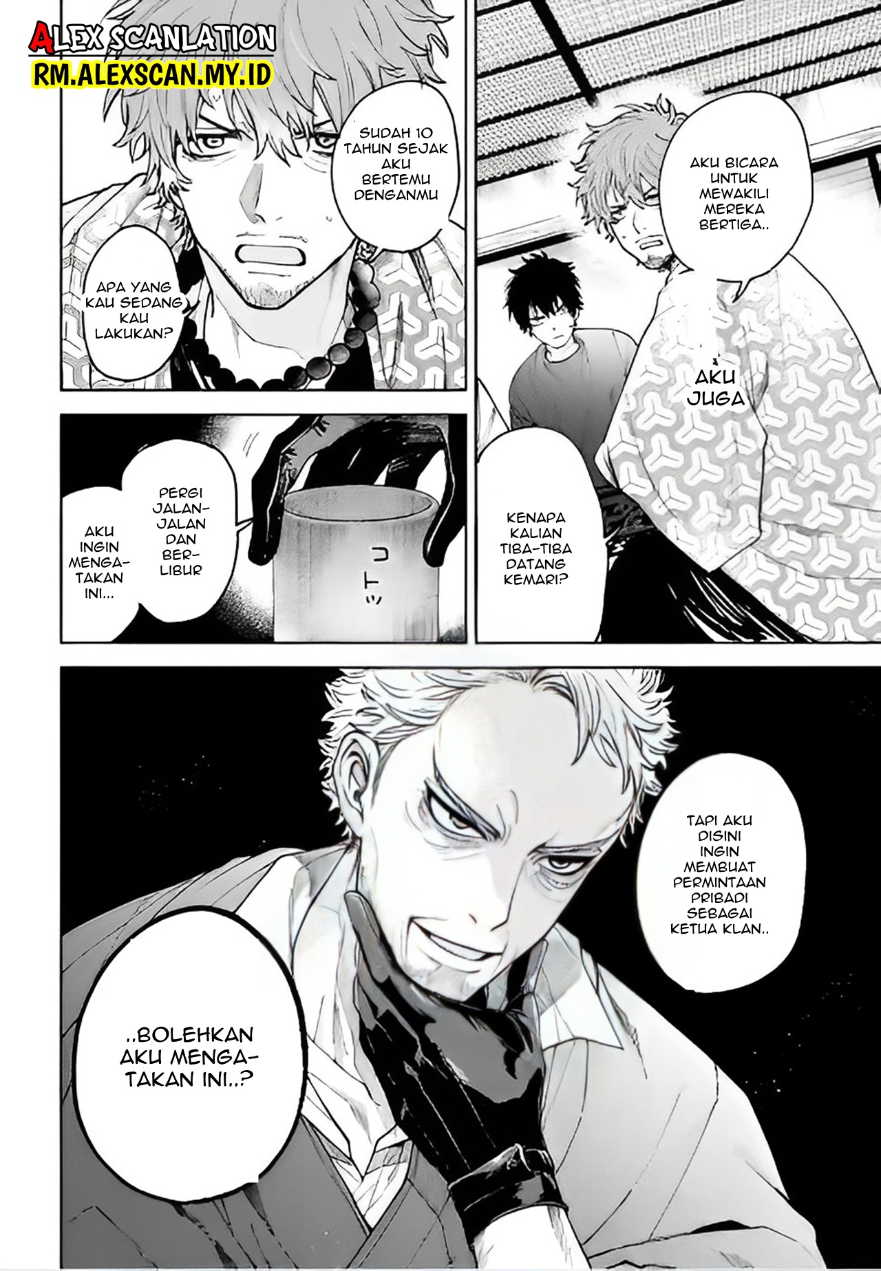 Three Exorcism Siblings Chapter 34 - halaman 6