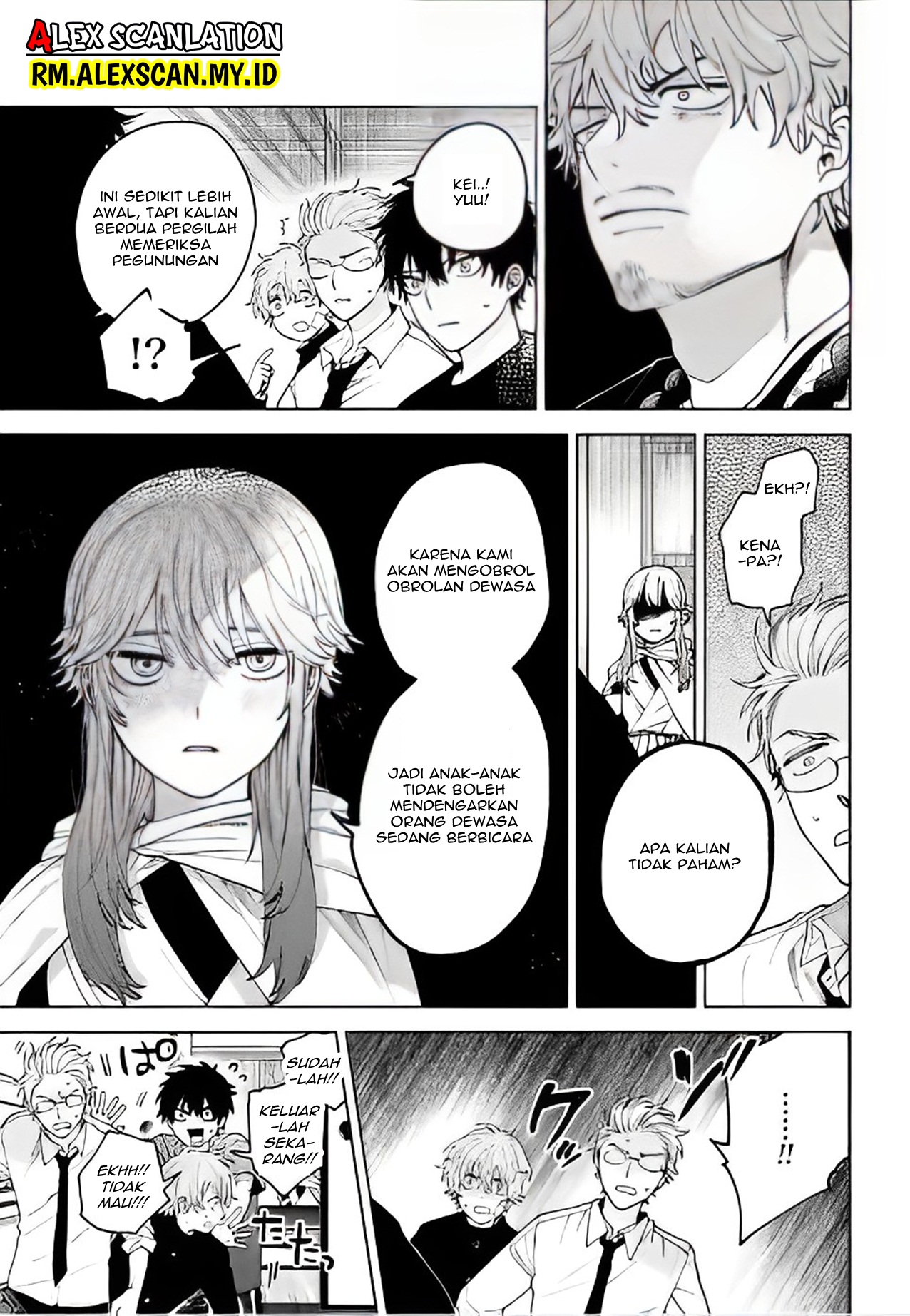 Three Exorcism Siblings Chapter 34 - halaman 7