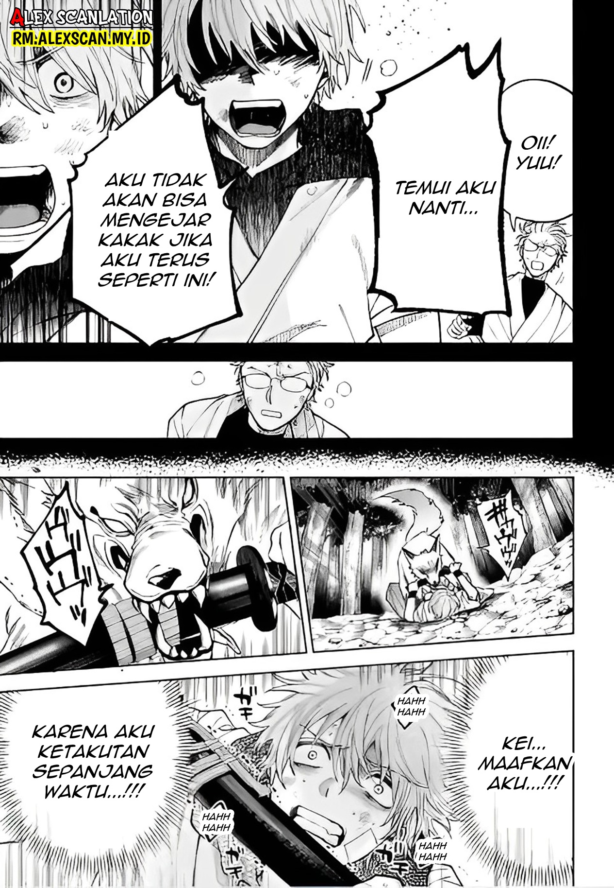 Three Exorcism Siblings Chapter 35 - halaman 11