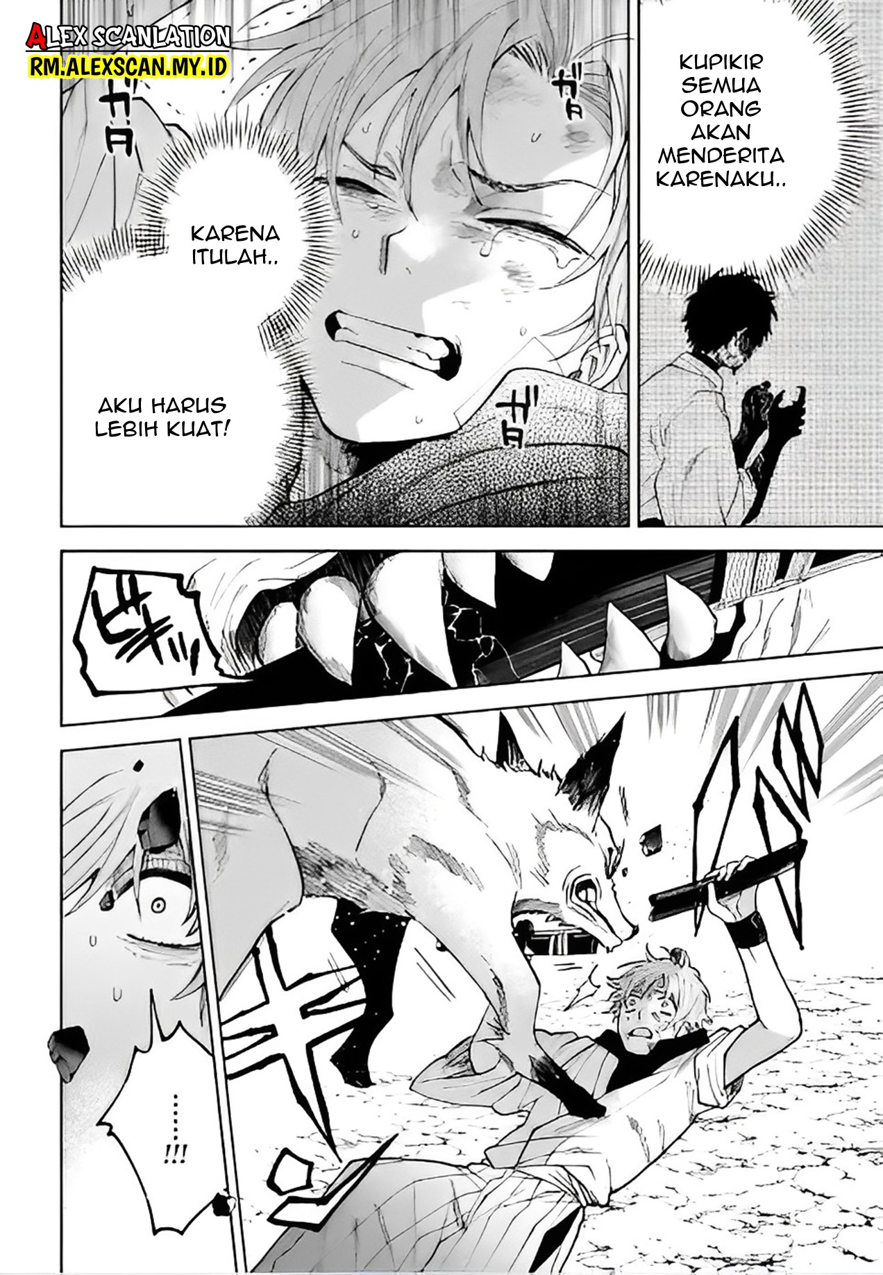 Three Exorcism Siblings Chapter 35 - halaman 12