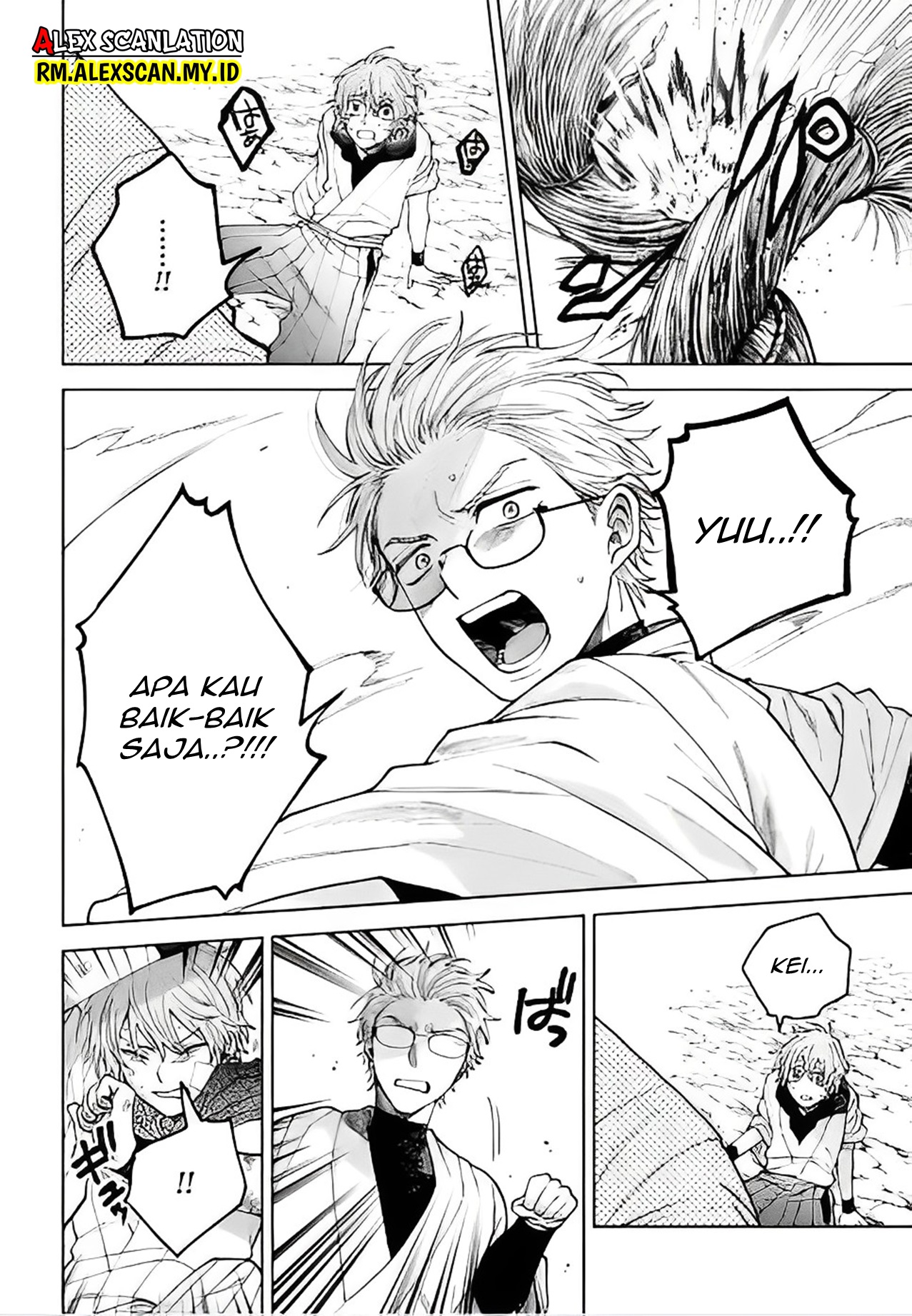 Three Exorcism Siblings Chapter 35 - halaman 14