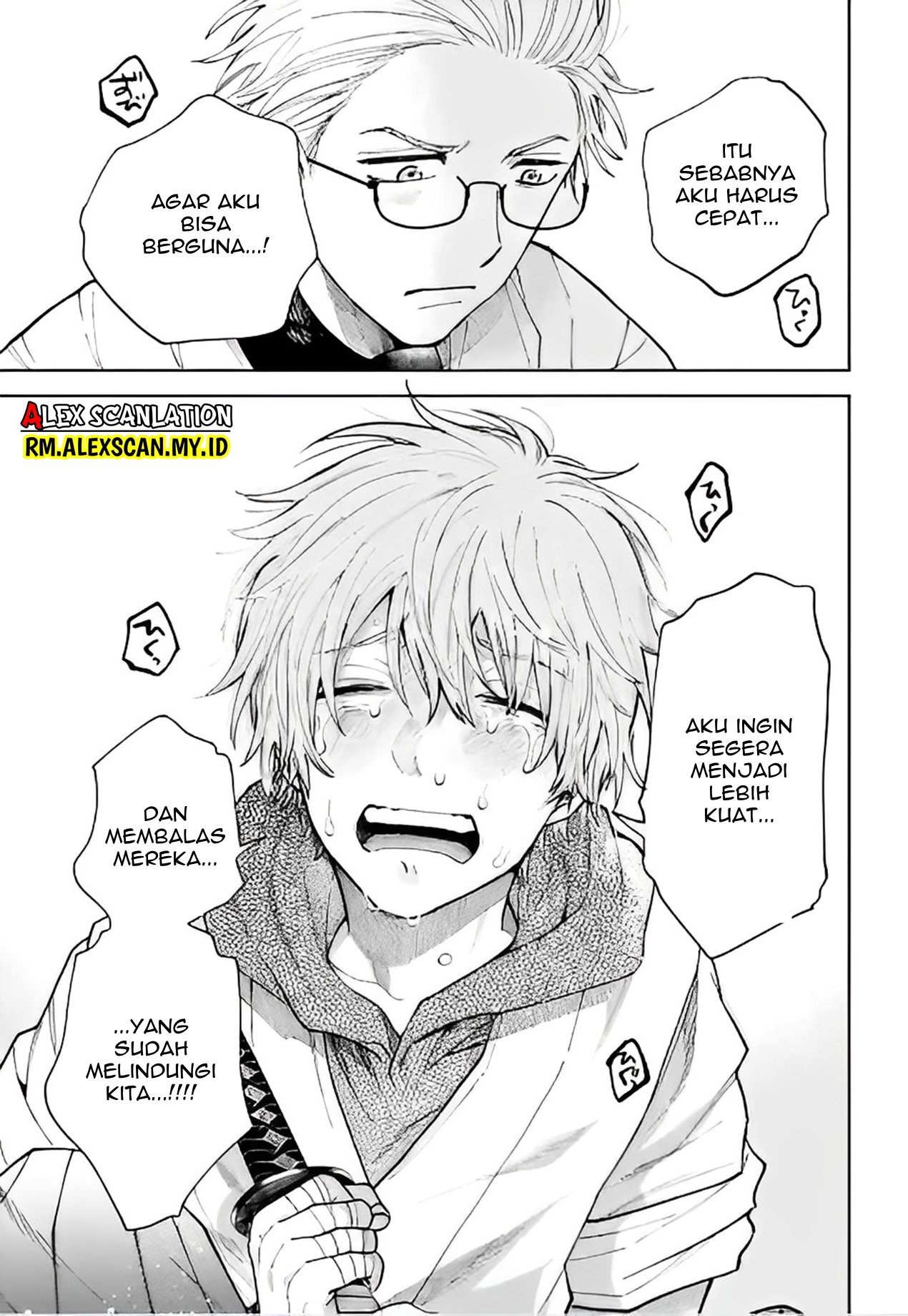 Three Exorcism Siblings Chapter 35 - halaman 17