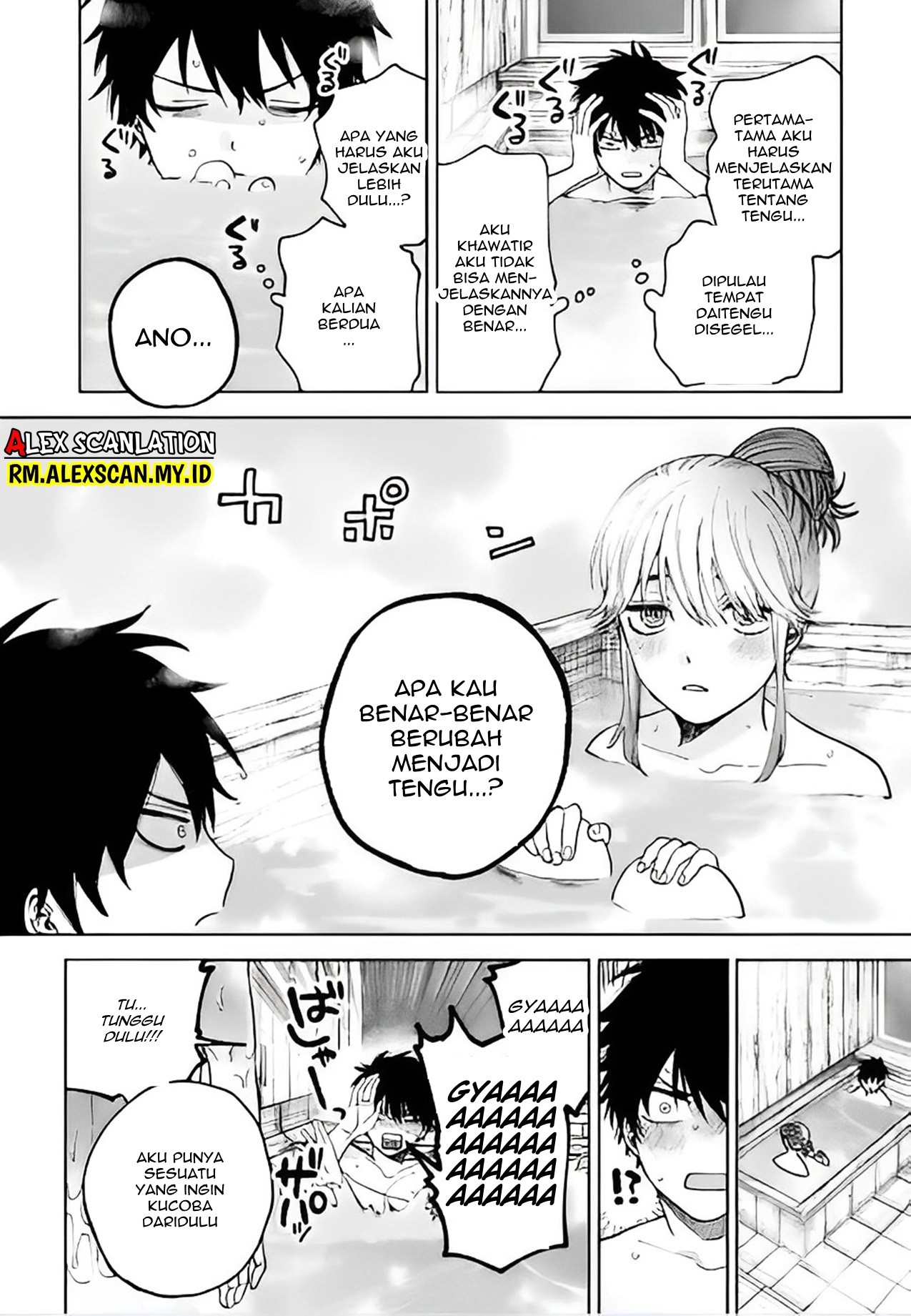 Three Exorcism Siblings Chapter 35 - halaman 22