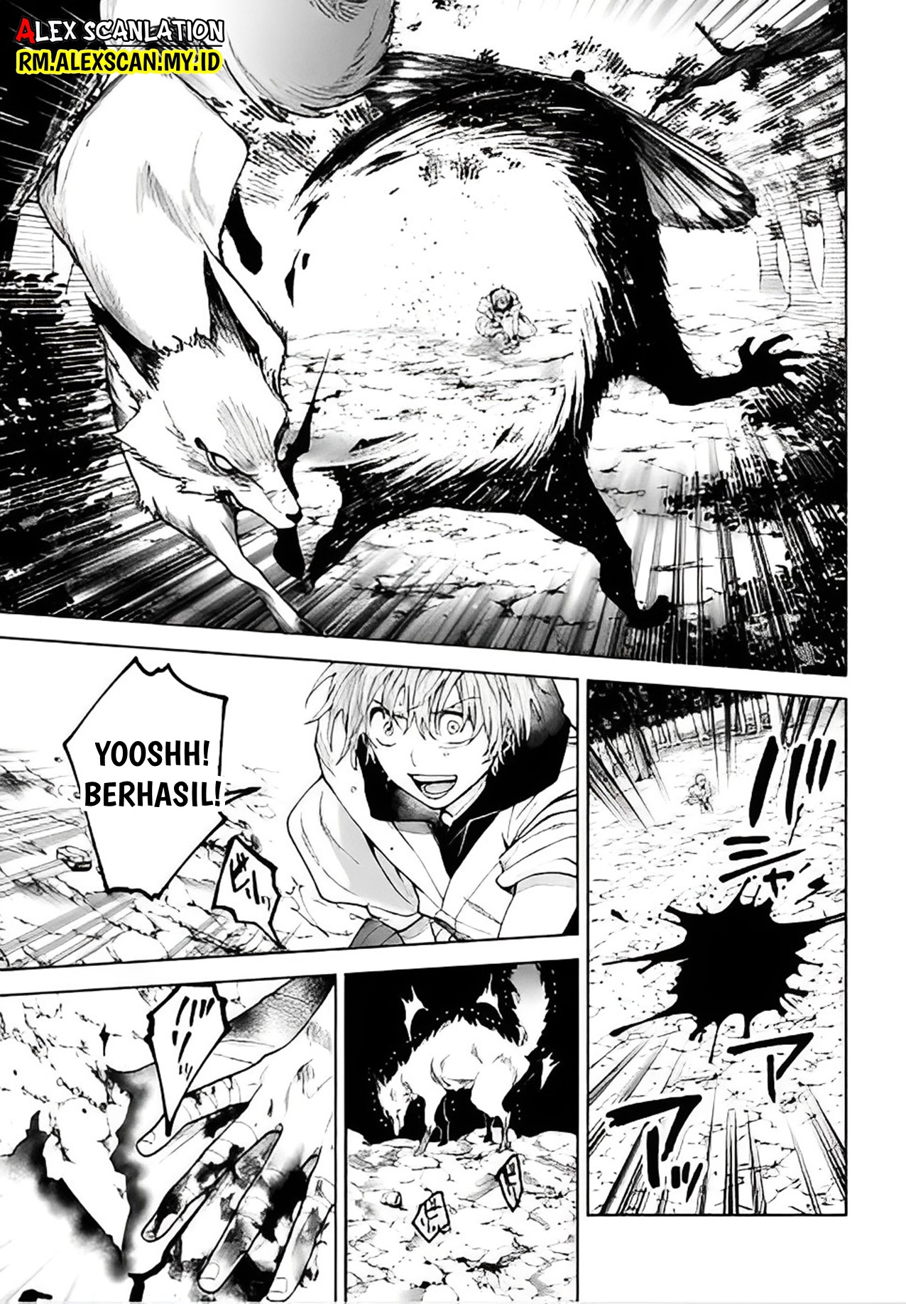 Three Exorcism Siblings Chapter 35 - halaman 7