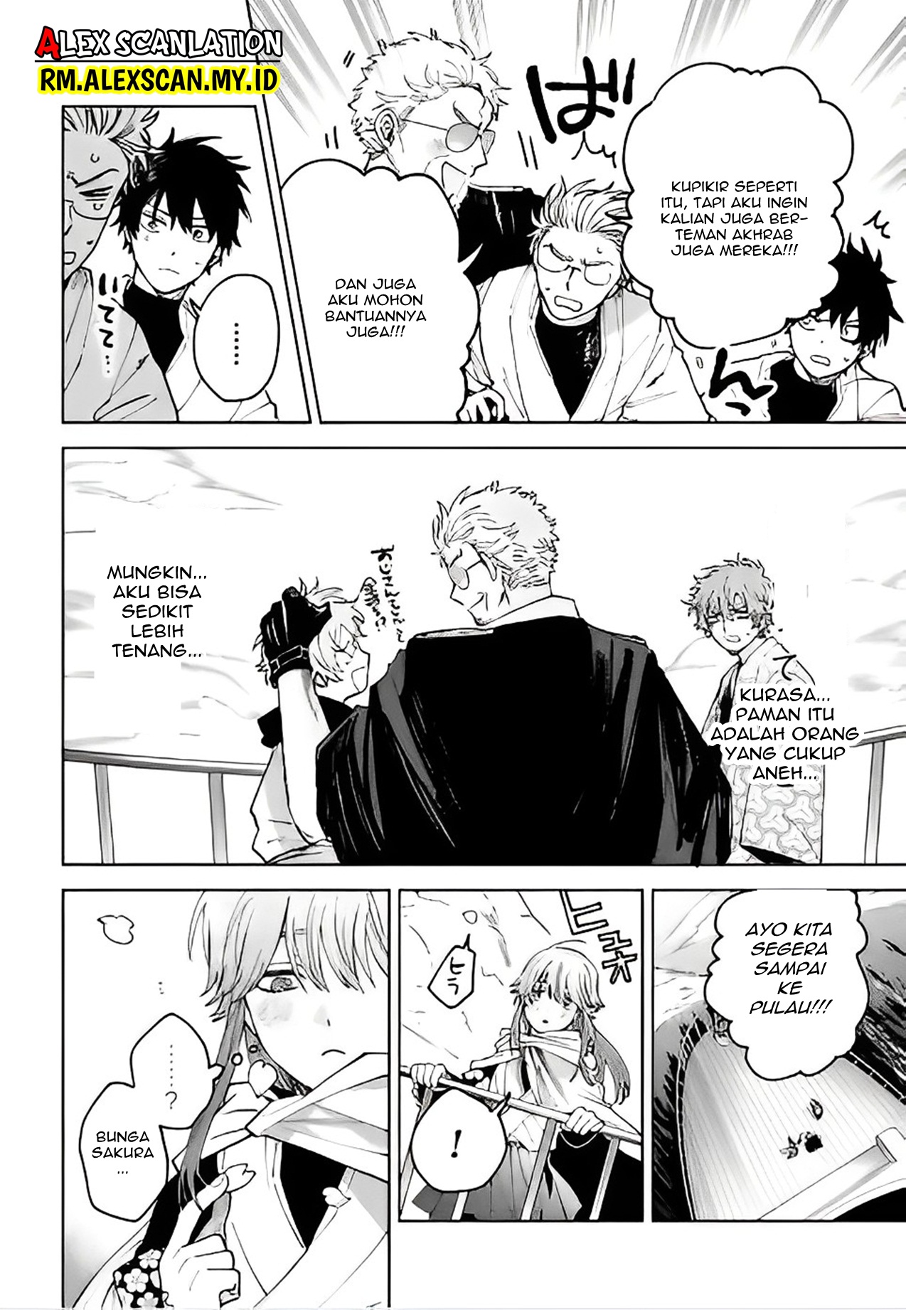 Three Exorcism Siblings Chapter 36 - halaman 18
