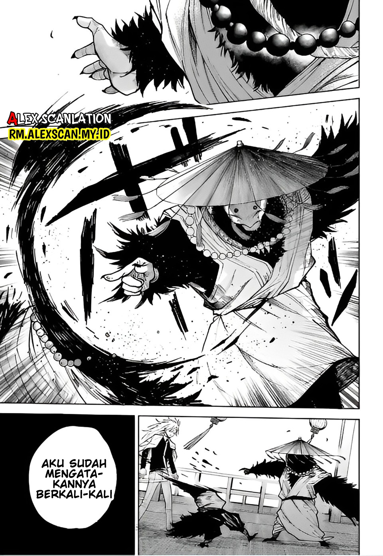Three Exorcism Siblings Chapter 36 - halaman 7