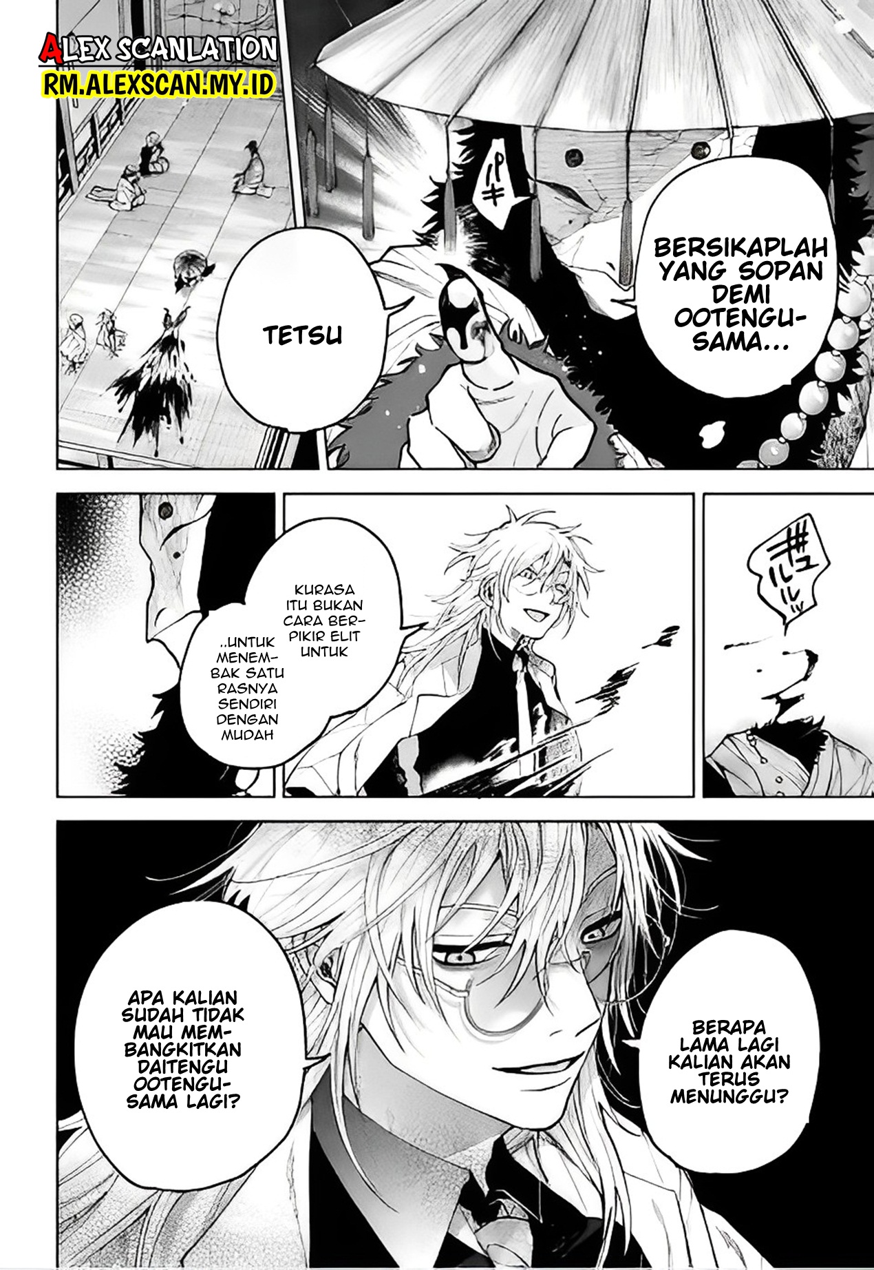 Three Exorcism Siblings Chapter 36 - halaman 8