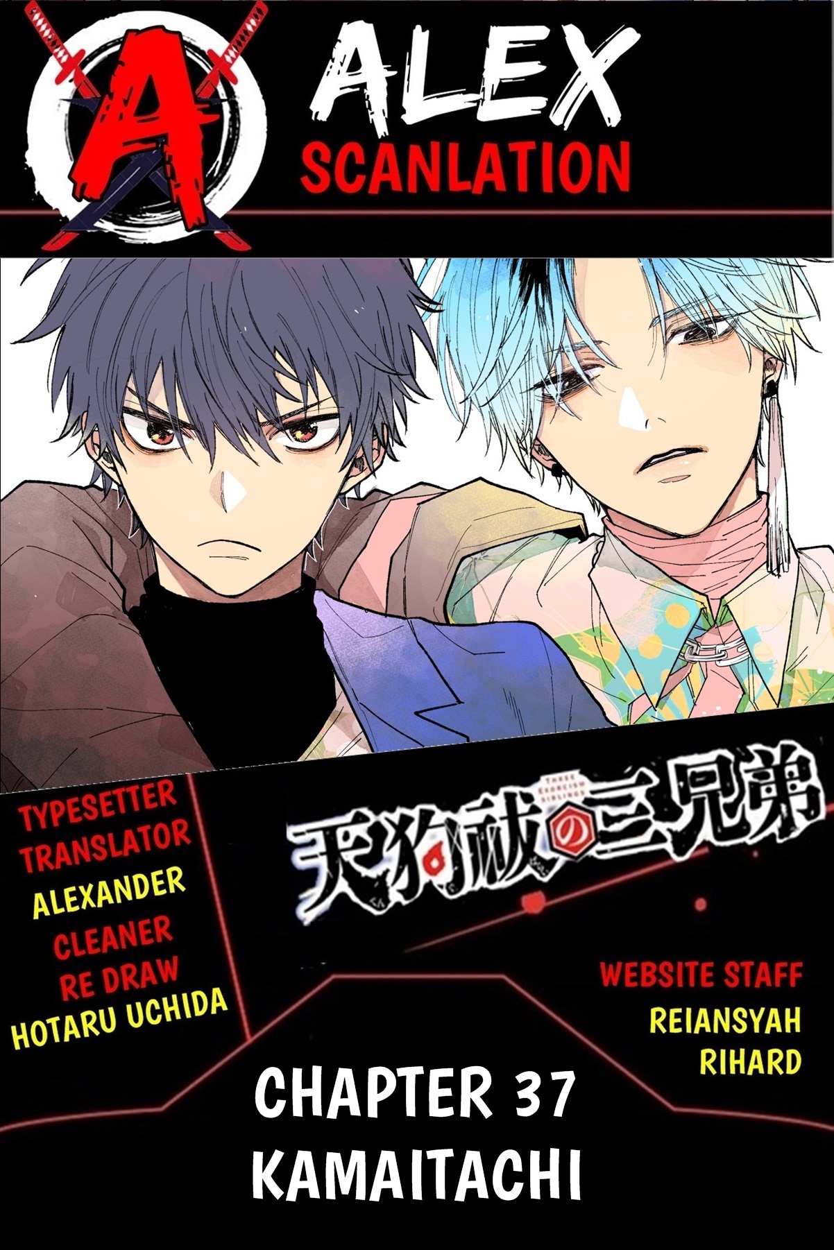 Three Exorcism Siblings Chapter 37 - halaman 1