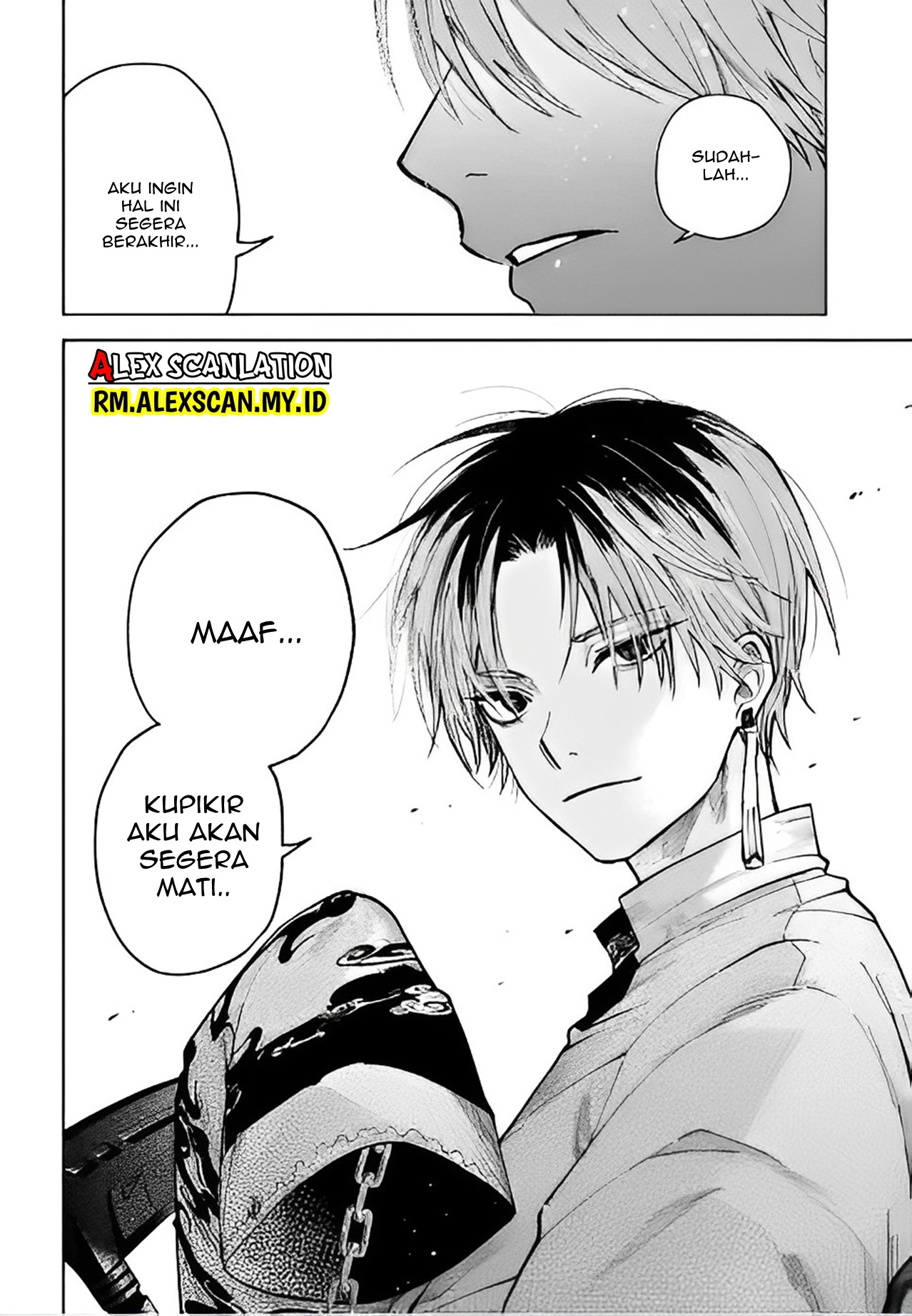 Three Exorcism Siblings Chapter 38 - halaman 20