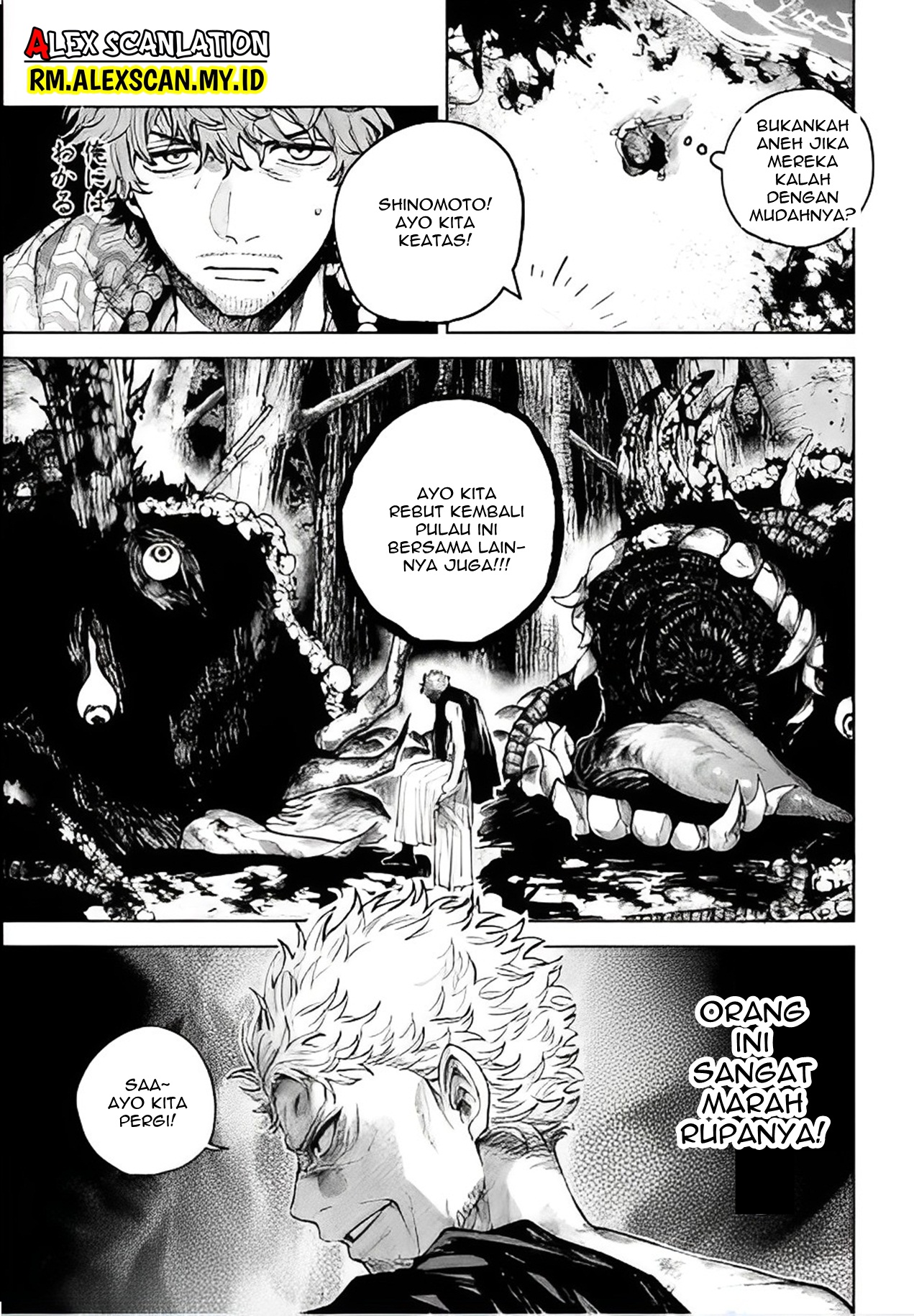 Three Exorcism Siblings Chapter 38 - halaman 5