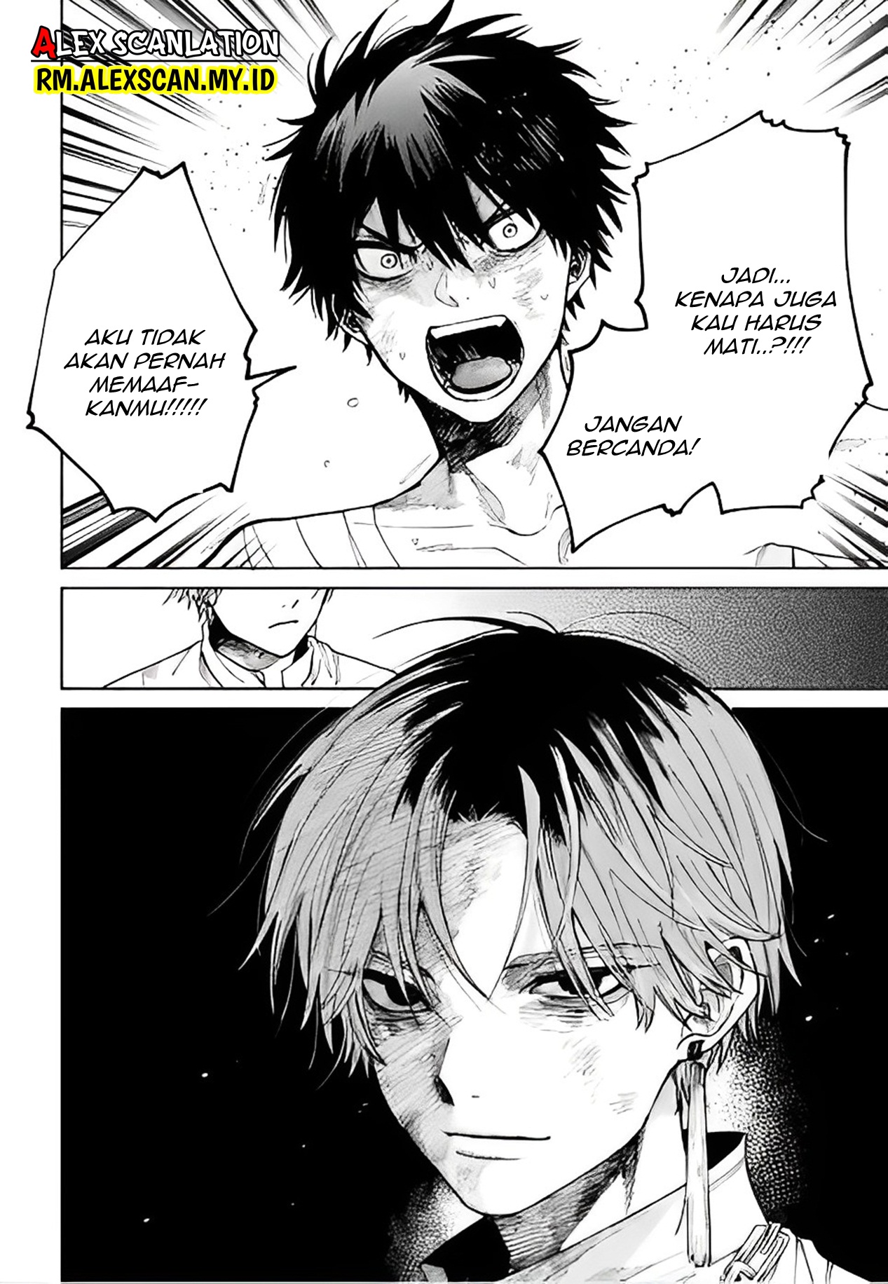 Three Exorcism Siblings Chapter 39 - halaman 10