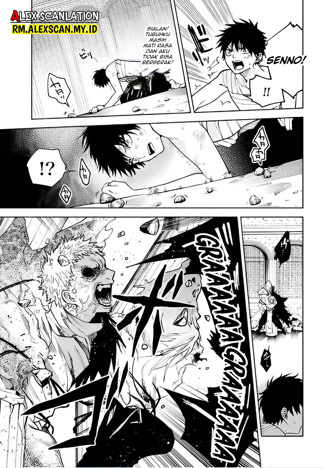 Three Exorcism Siblings Chapter 39 - halaman 13