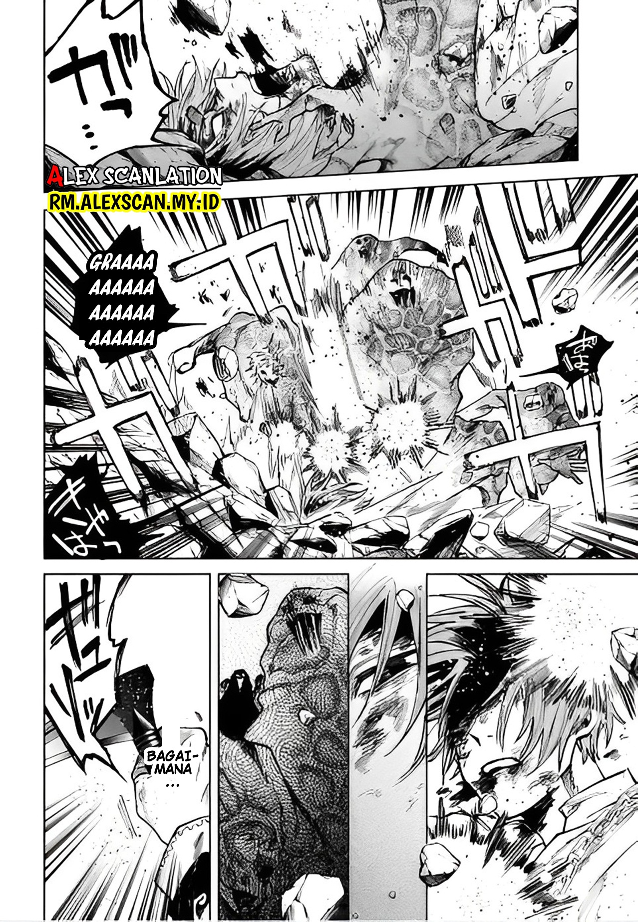 Three Exorcism Siblings Chapter 39 - halaman 18