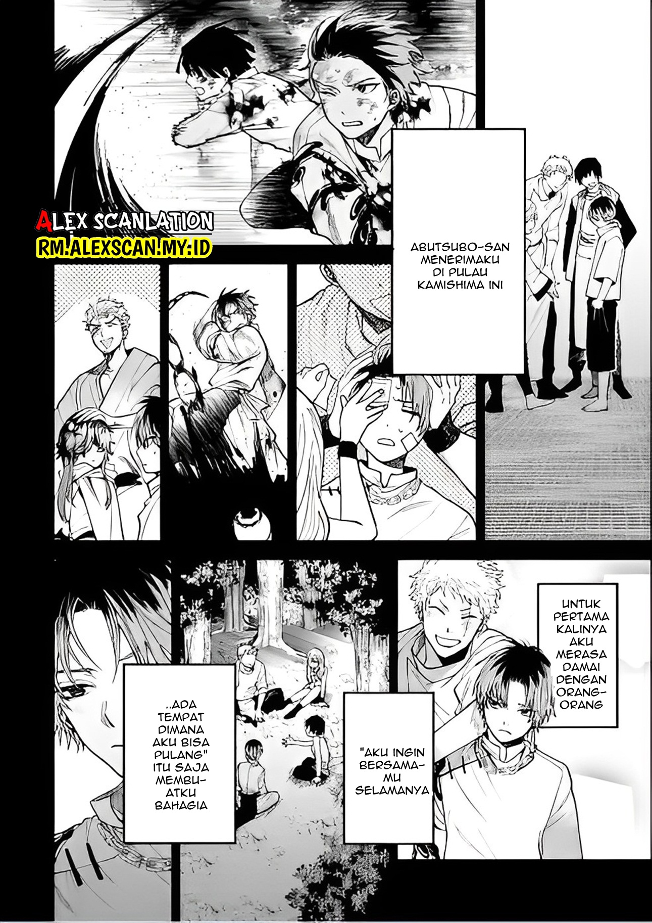 Three Exorcism Siblings Chapter 40 - halaman 10