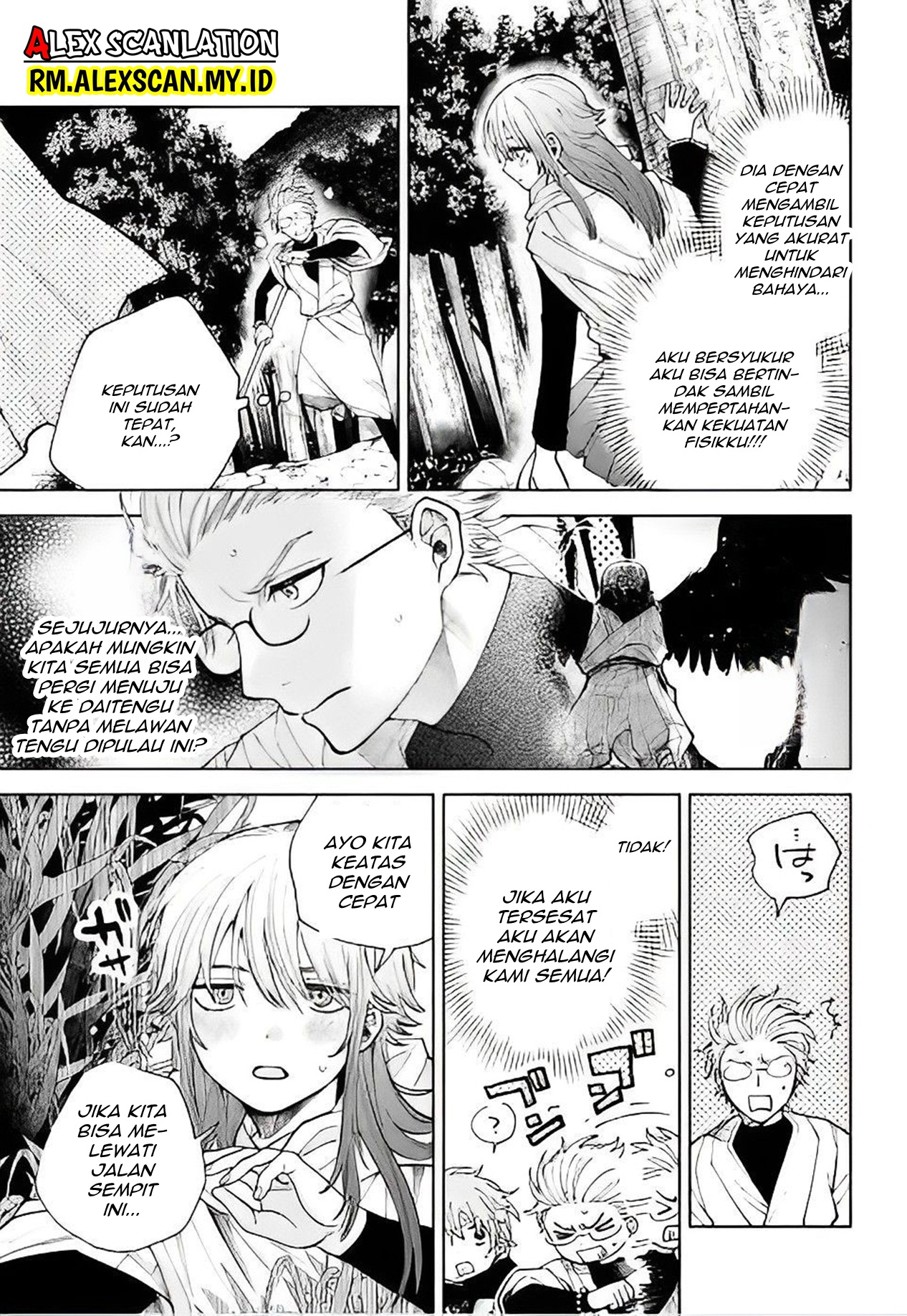 Three Exorcism Siblings Chapter 41 - halaman 19