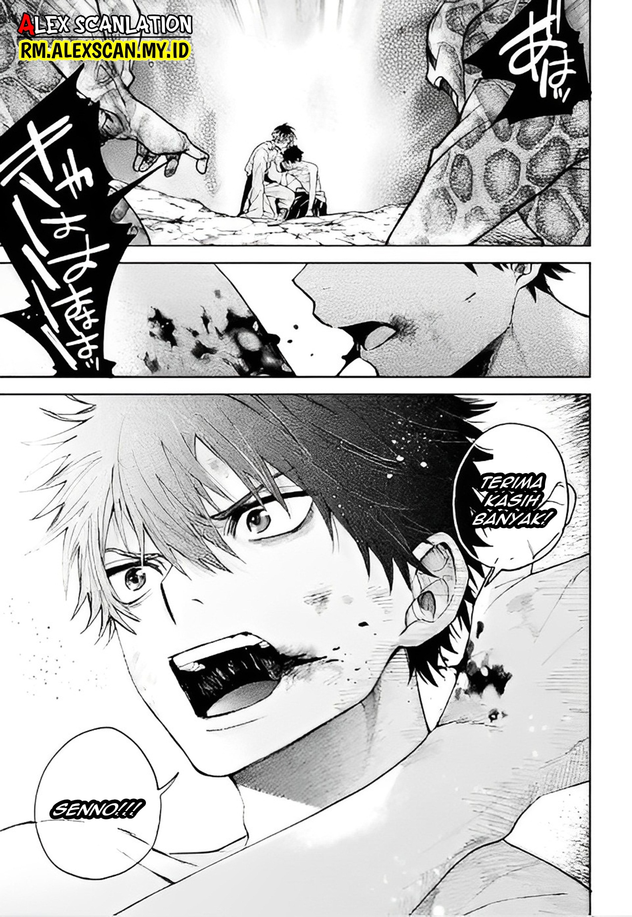 Three Exorcism Siblings Chapter 41 - halaman 7