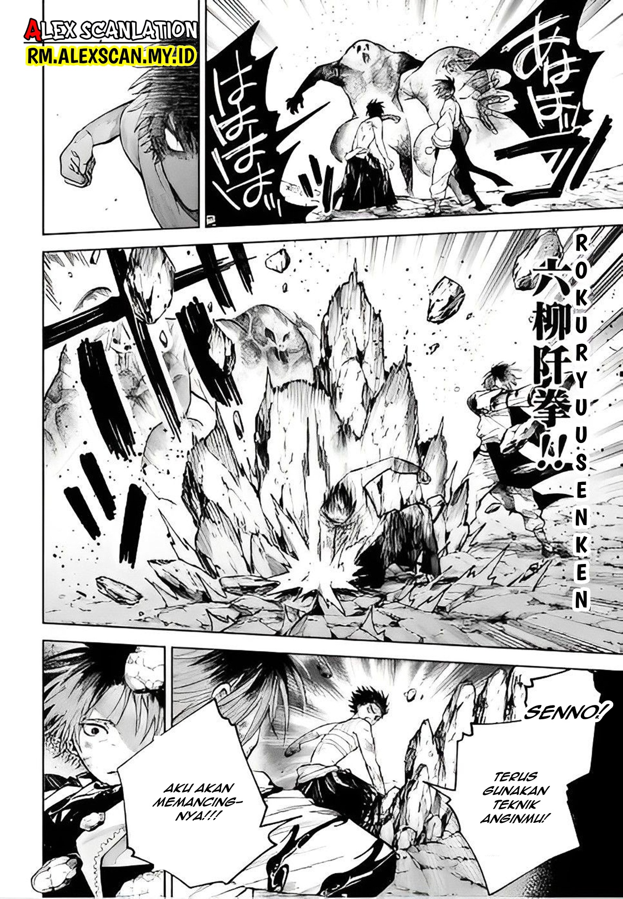 Three Exorcism Siblings Chapter 41 - halaman 8