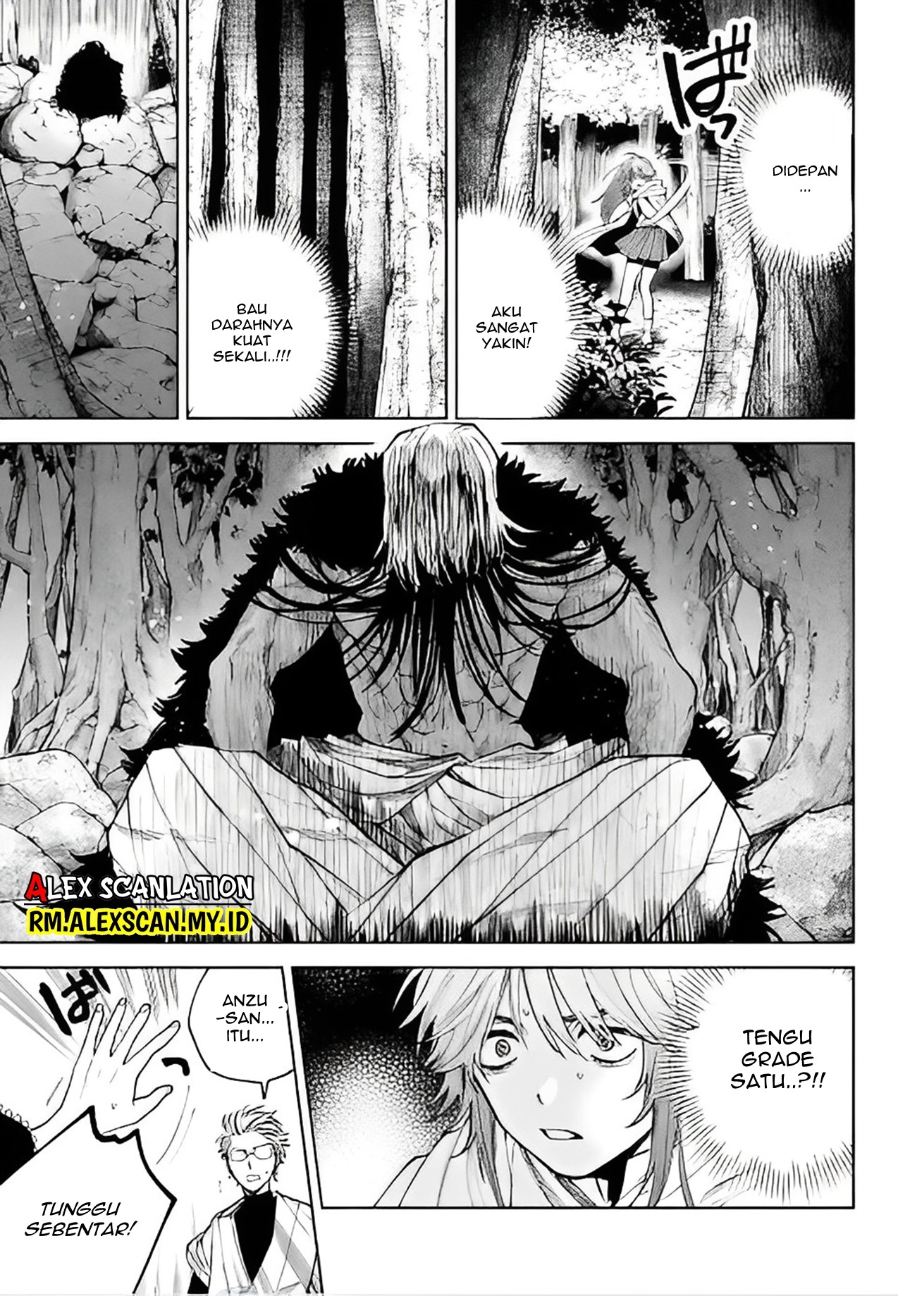 Three Exorcism Siblings Chapter 42 - halaman 7