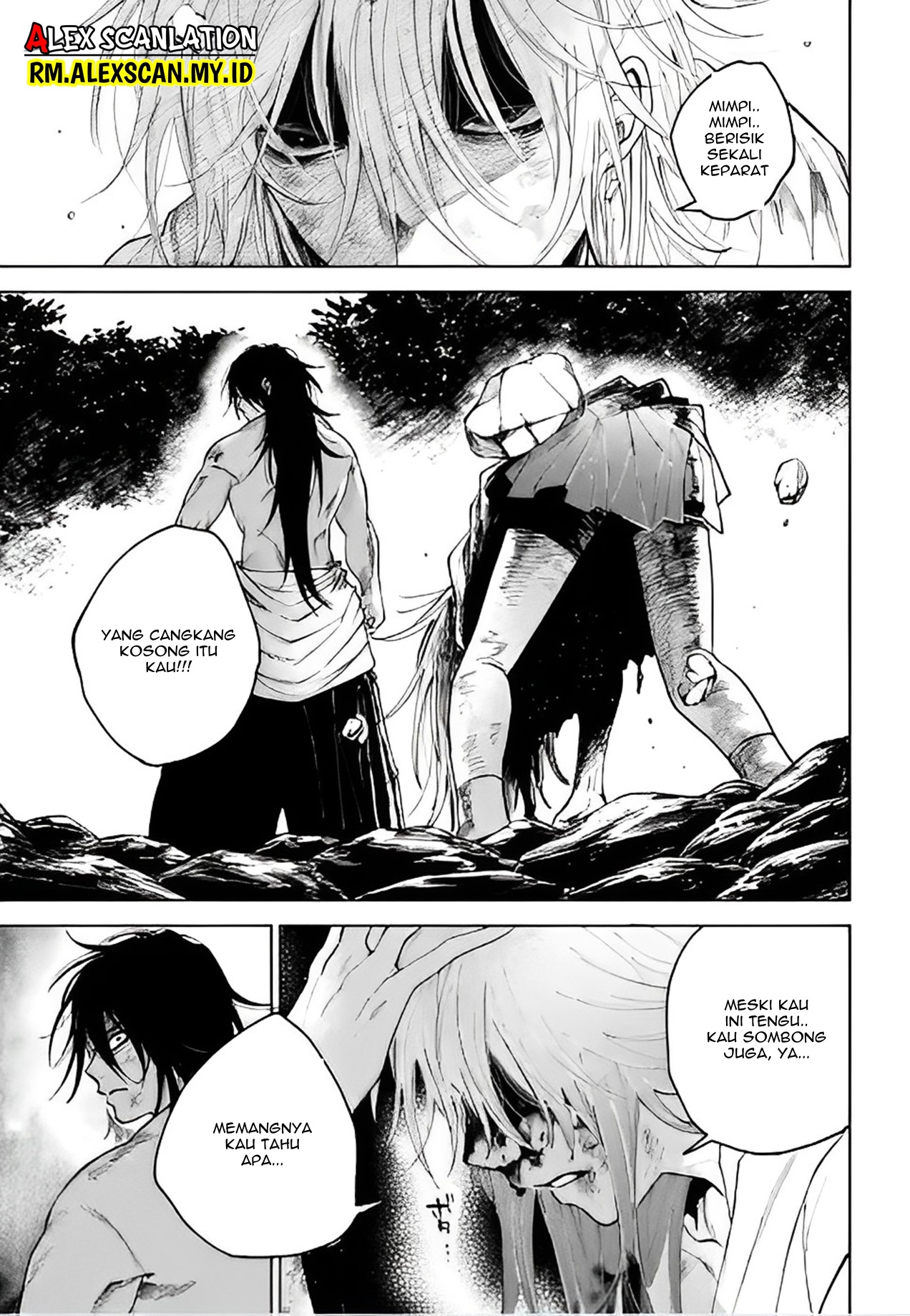 Three Exorcism Siblings Chapter 43 - halaman 13
