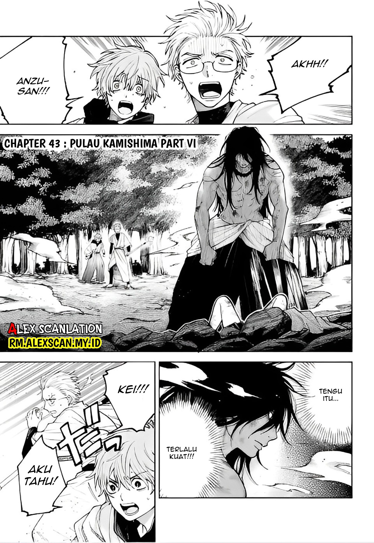 Three Exorcism Siblings Chapter 43 - halaman 3