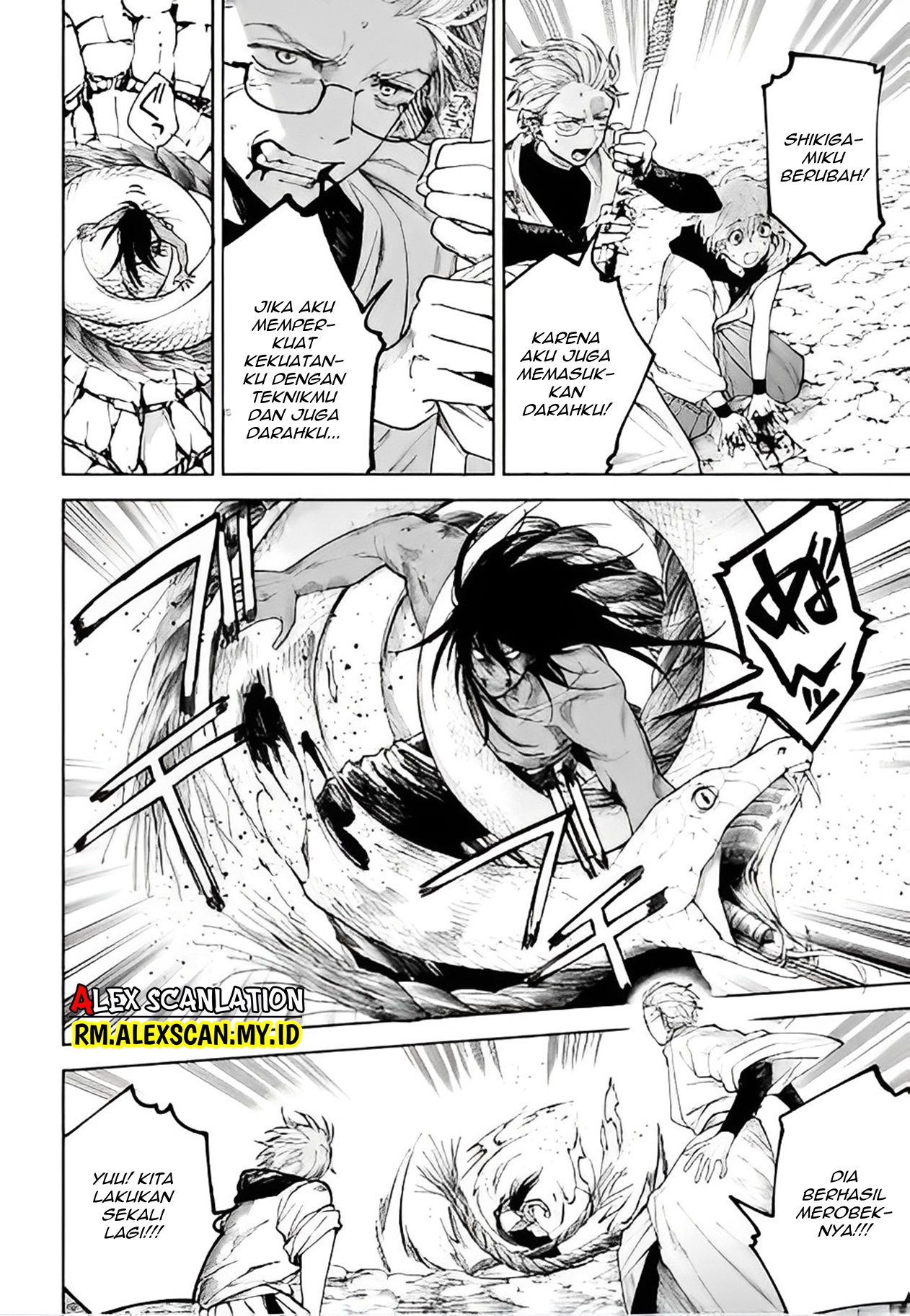 Three Exorcism Siblings Chapter 43 - halaman 6