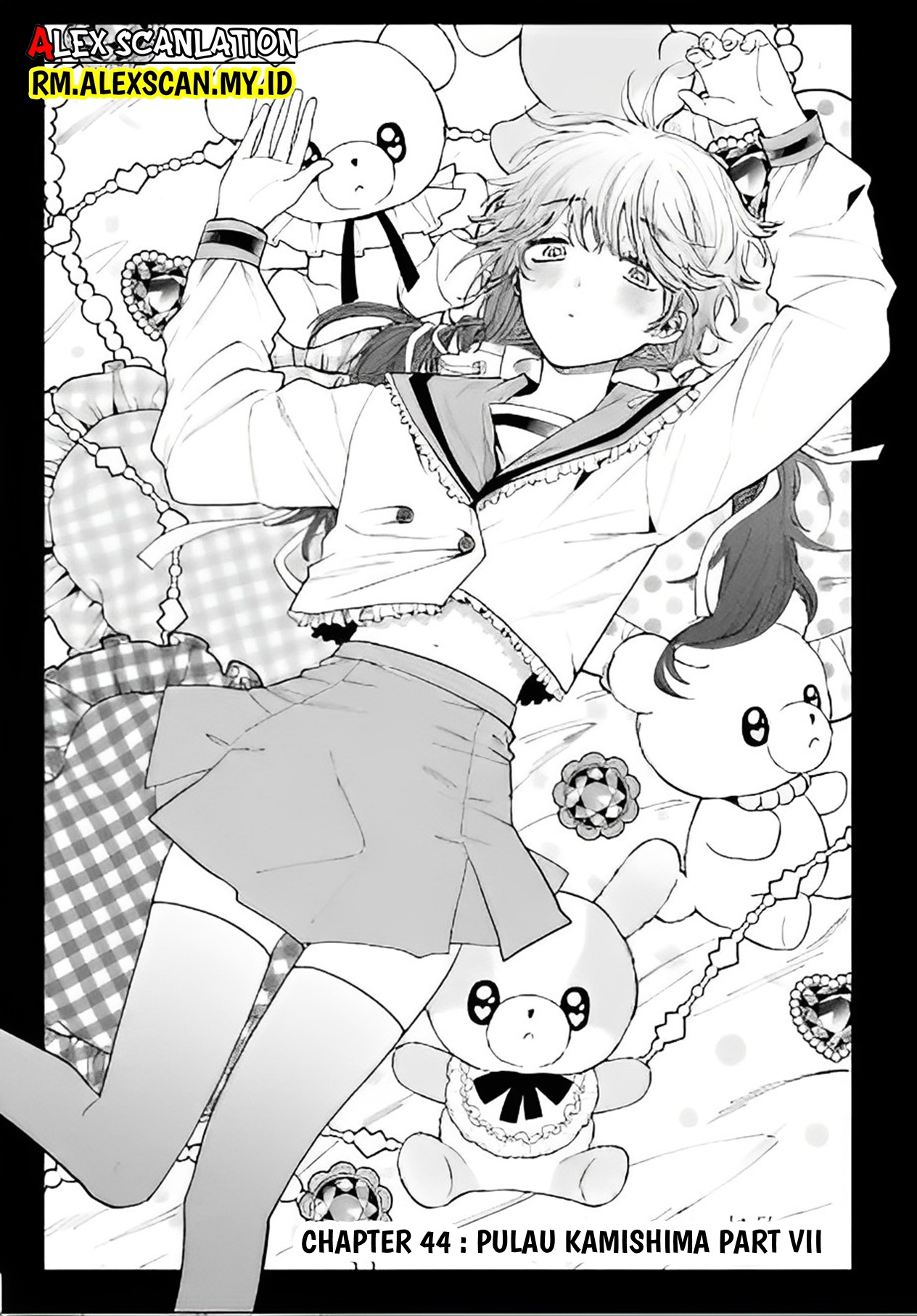Three Exorcism Siblings Chapter 44 - halaman 3