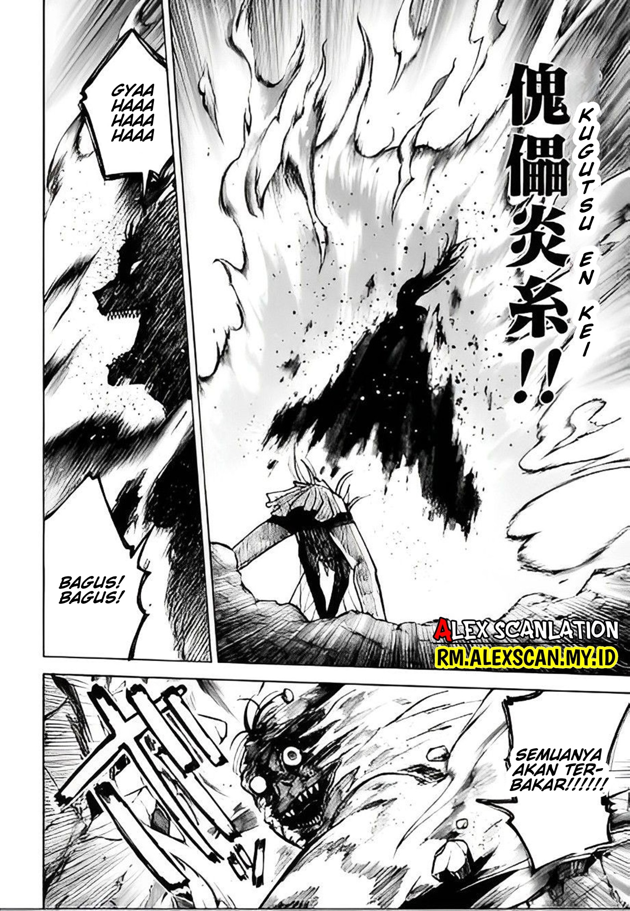 Three Exorcism Siblings Chapter 44 - halaman 8
