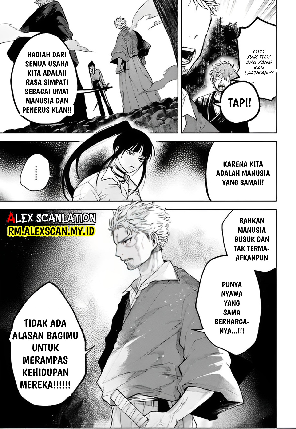 Three Exorcism Siblings Chapter 45 - halaman 17