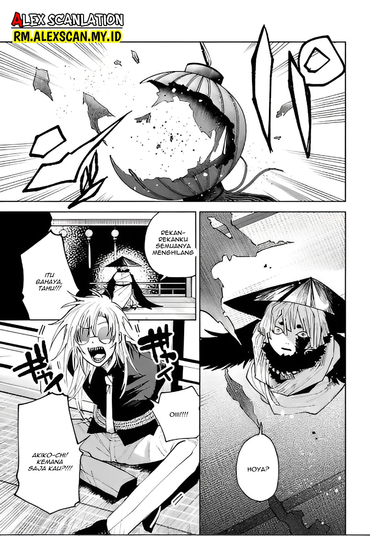 Three Exorcism Siblings Chapter 45 - halaman 19