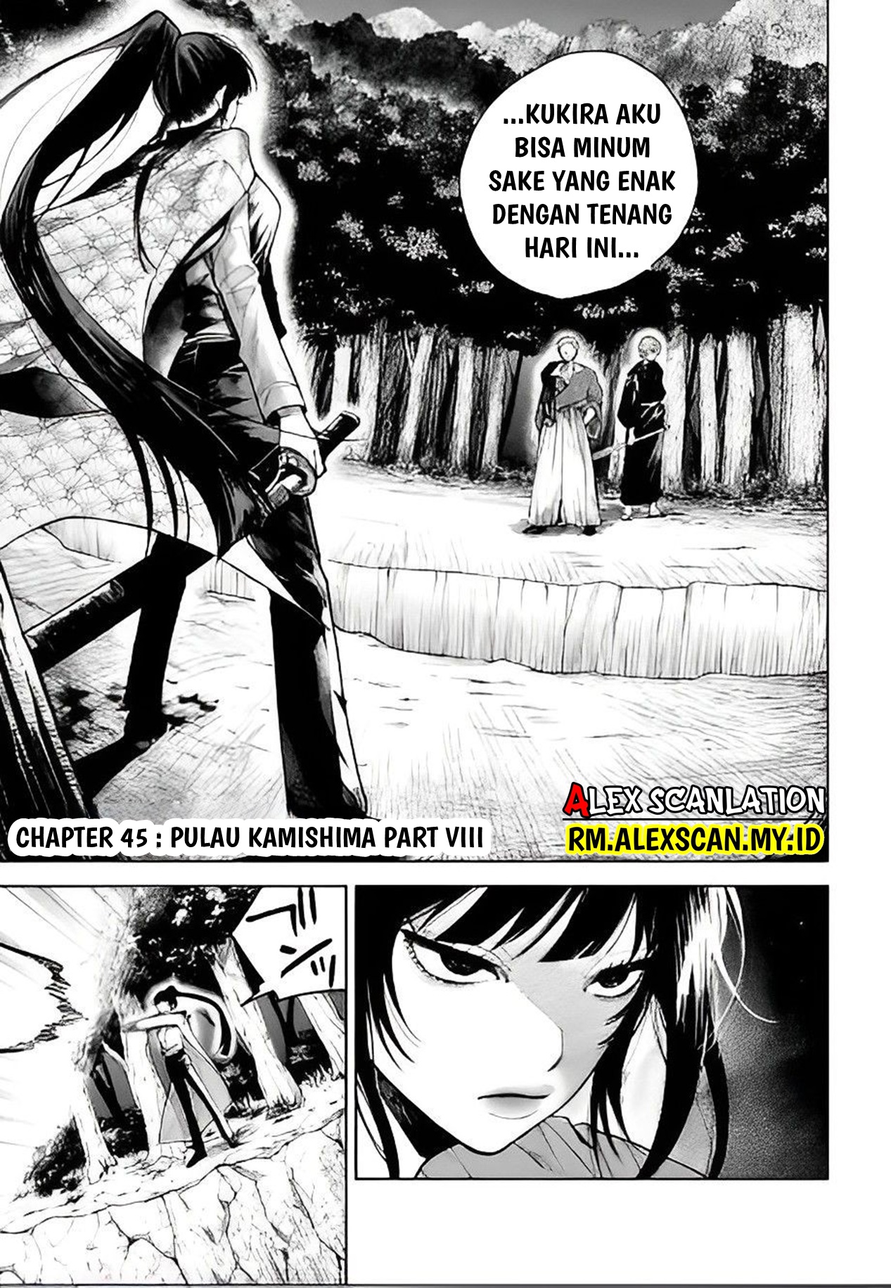 Three Exorcism Siblings Chapter 45 - halaman 3